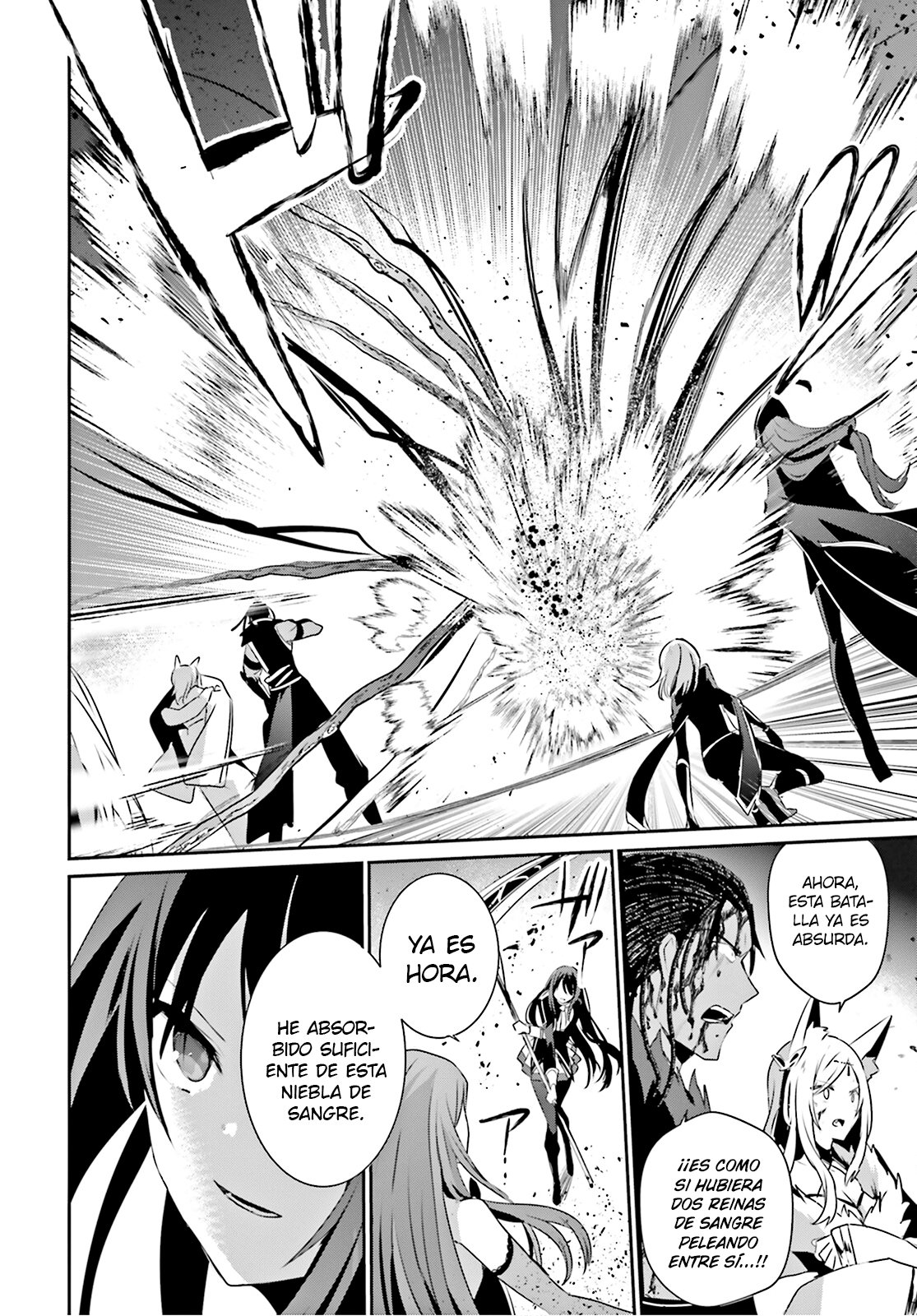 Read Kage no Jitsuryokusha ni Naritakute ES Manga Online