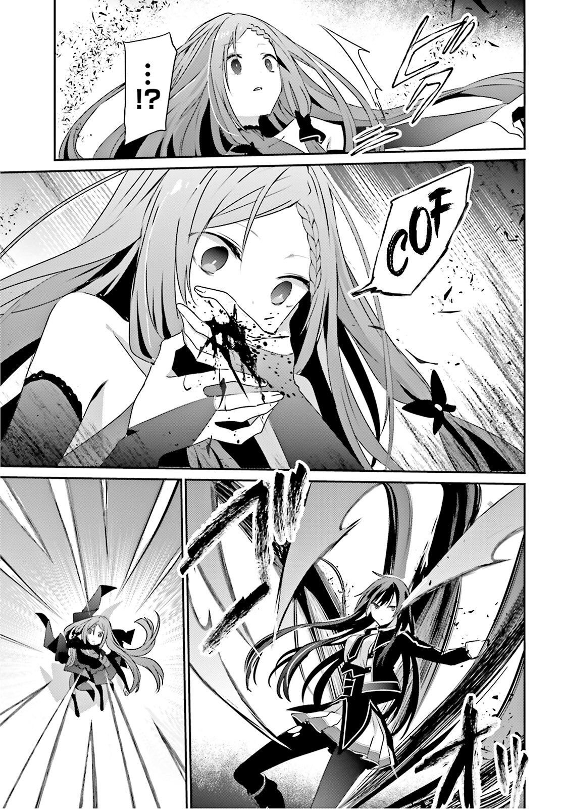 Read Kage no Jitsuryokusha ni Naritakute ES Manga Online