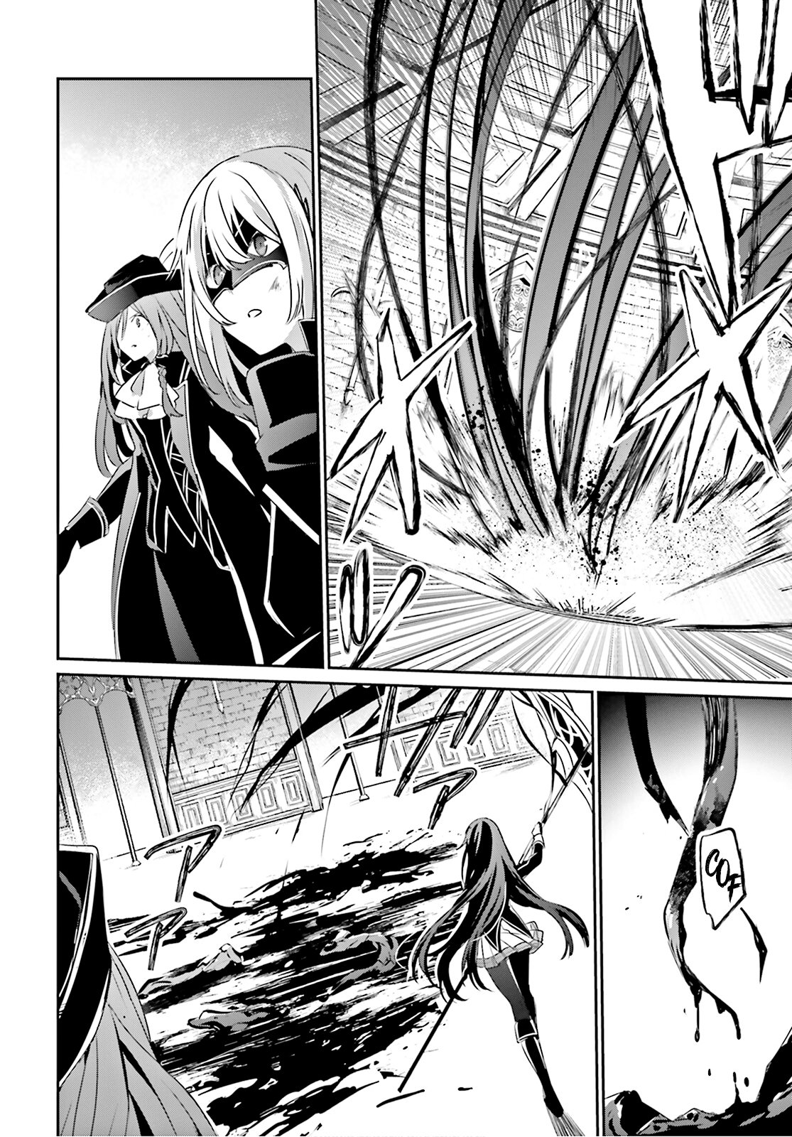 Read Kage no Jitsuryokusha ni Naritakute ES Manga Online