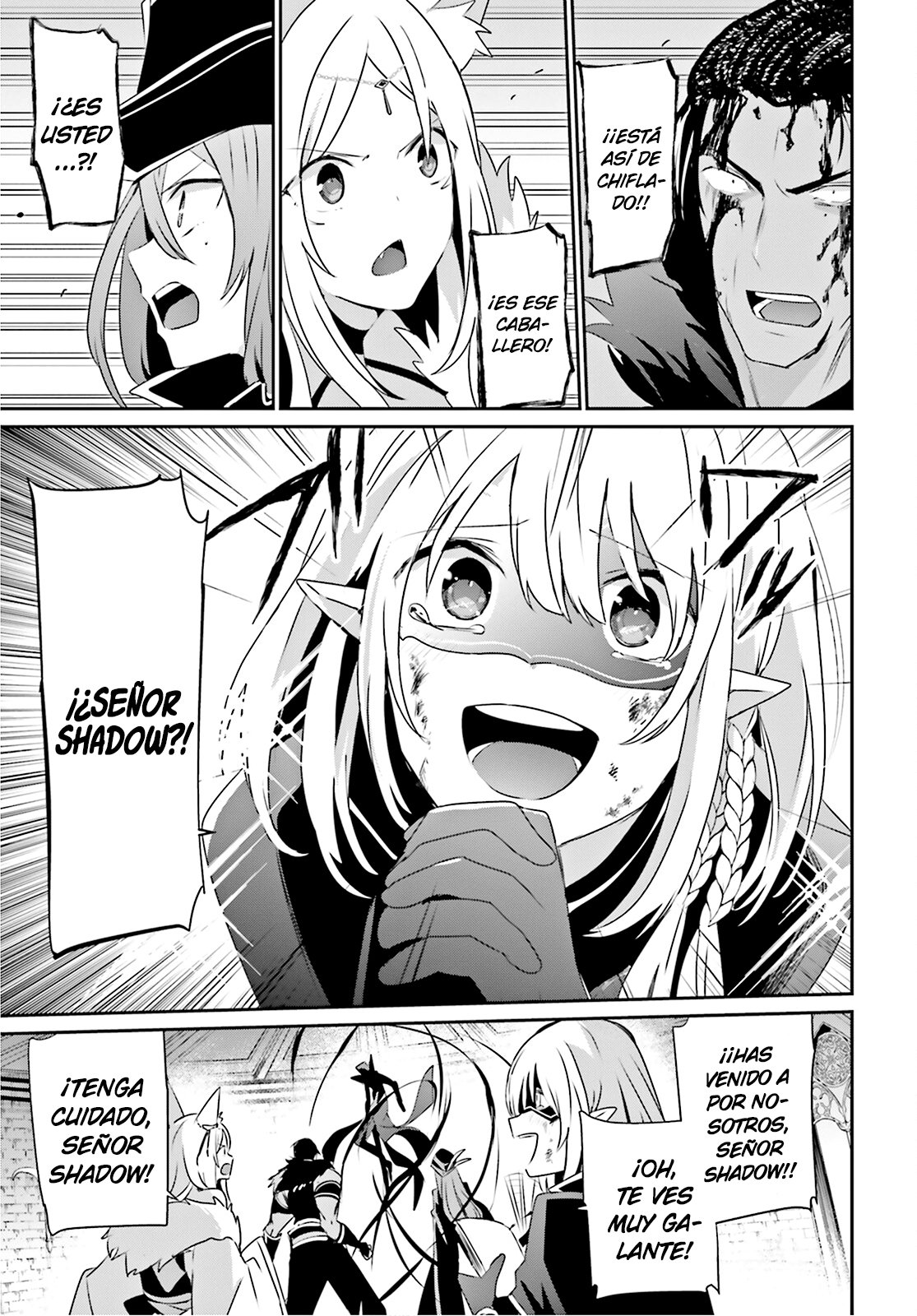 Read Kage no Jitsuryokusha ni Naritakute ES Manga Online