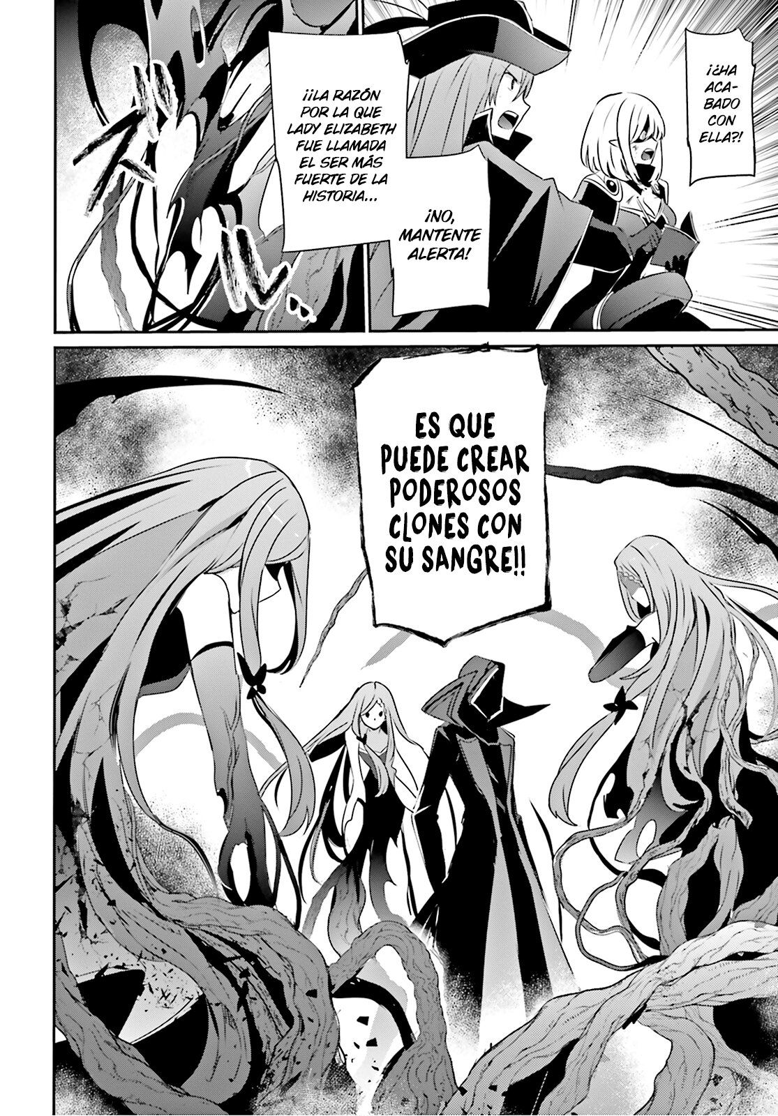 Read Kage no Jitsuryokusha ni Naritakute ES Manga Online