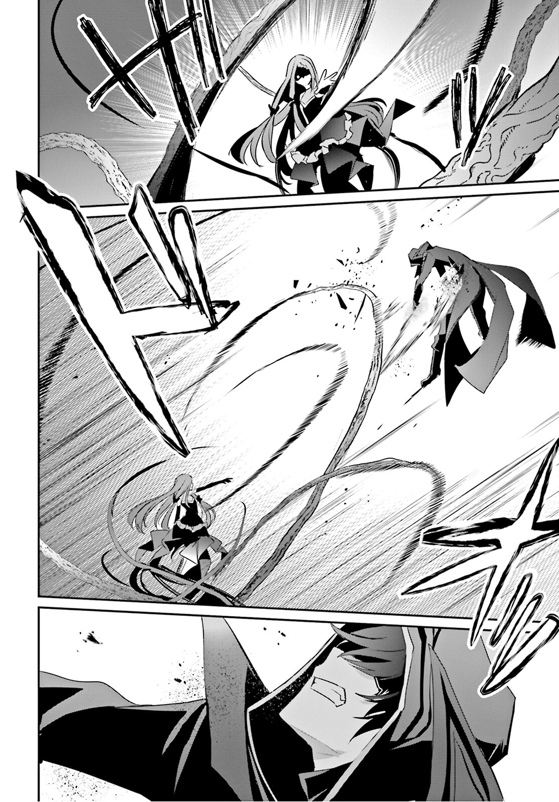 Read Kage no Jitsuryokusha ni Naritakute ES Manga Online