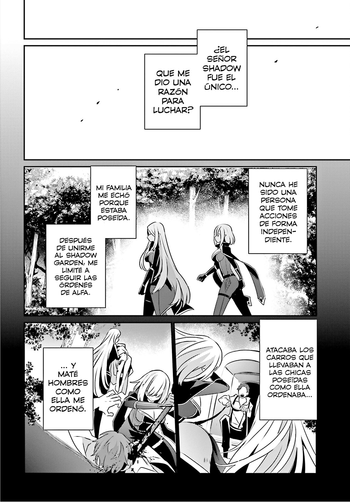 Read Kage no Jitsuryokusha ni Naritakute ES Manga Online