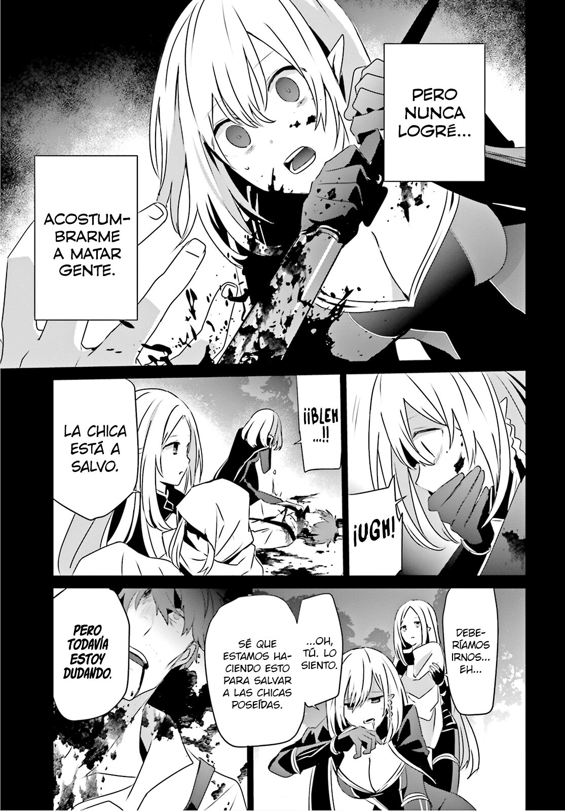 Read Kage no Jitsuryokusha ni Naritakute ES Manga Online