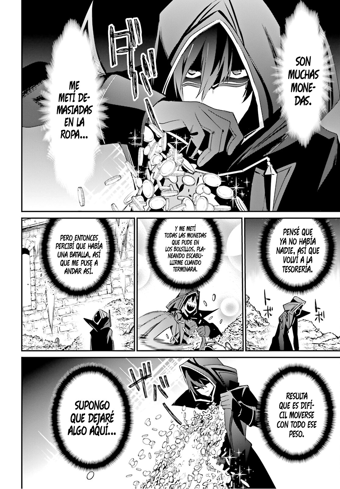 Read Kage no Jitsuryokusha ni Naritakute ES Manga Online