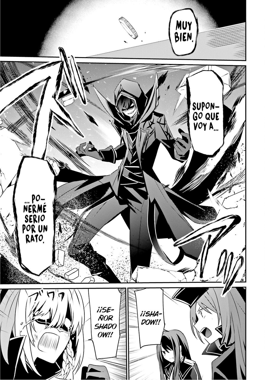 Read Kage no Jitsuryokusha ni Naritakute ES Manga Online