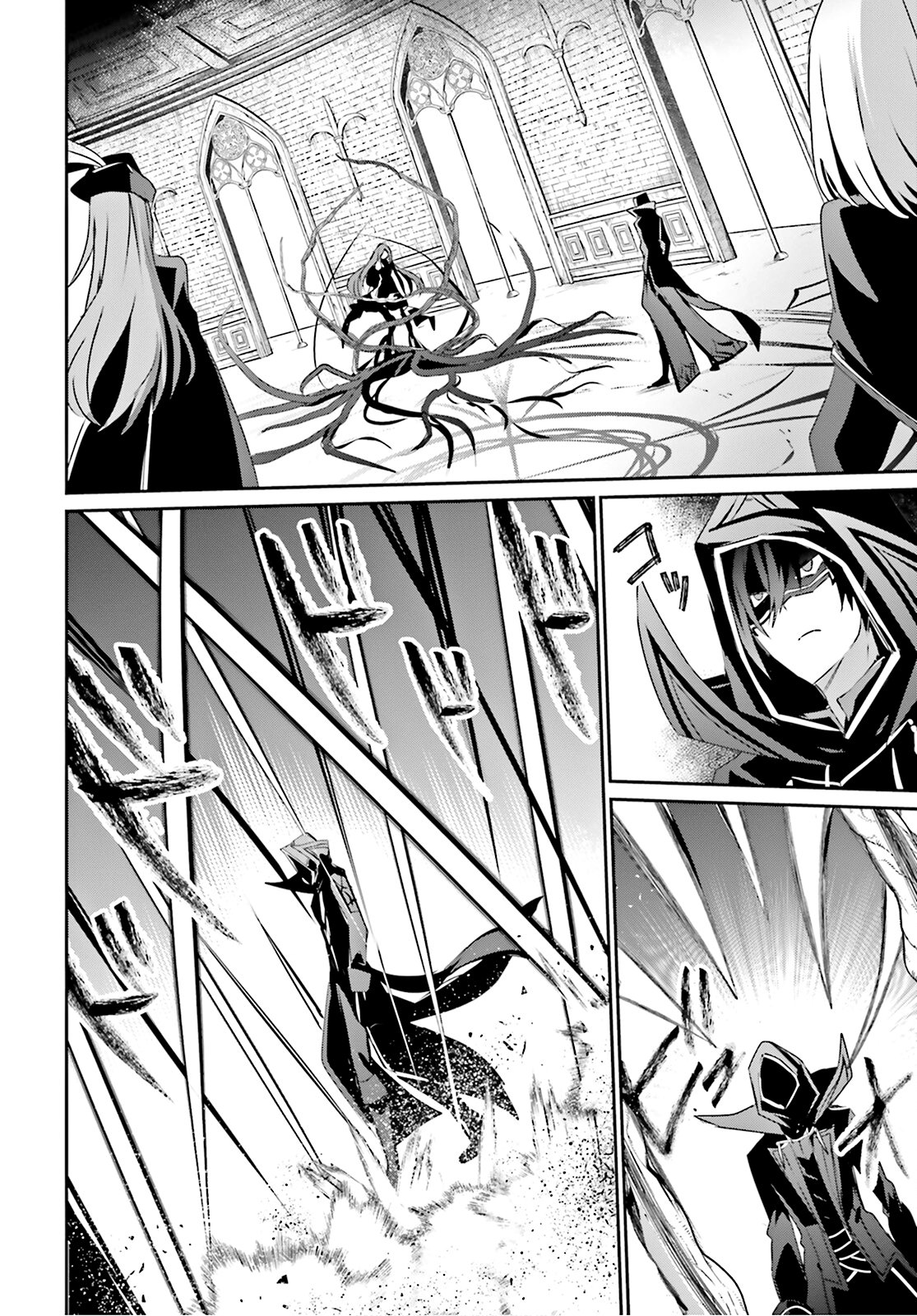 Read Kage no Jitsuryokusha ni Naritakute ES Manga Online