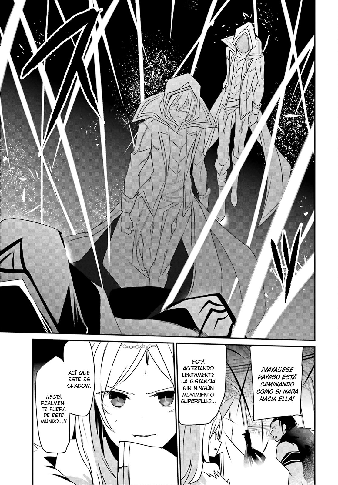 Read Kage no Jitsuryokusha ni Naritakute ES Manga Online