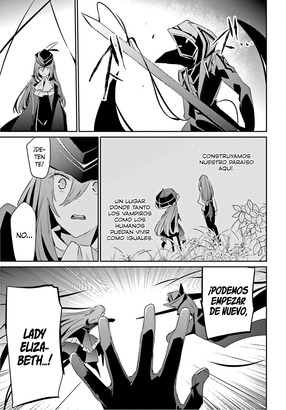 Read Kage no Jitsuryokusha ni Naritakute ES Manga Online