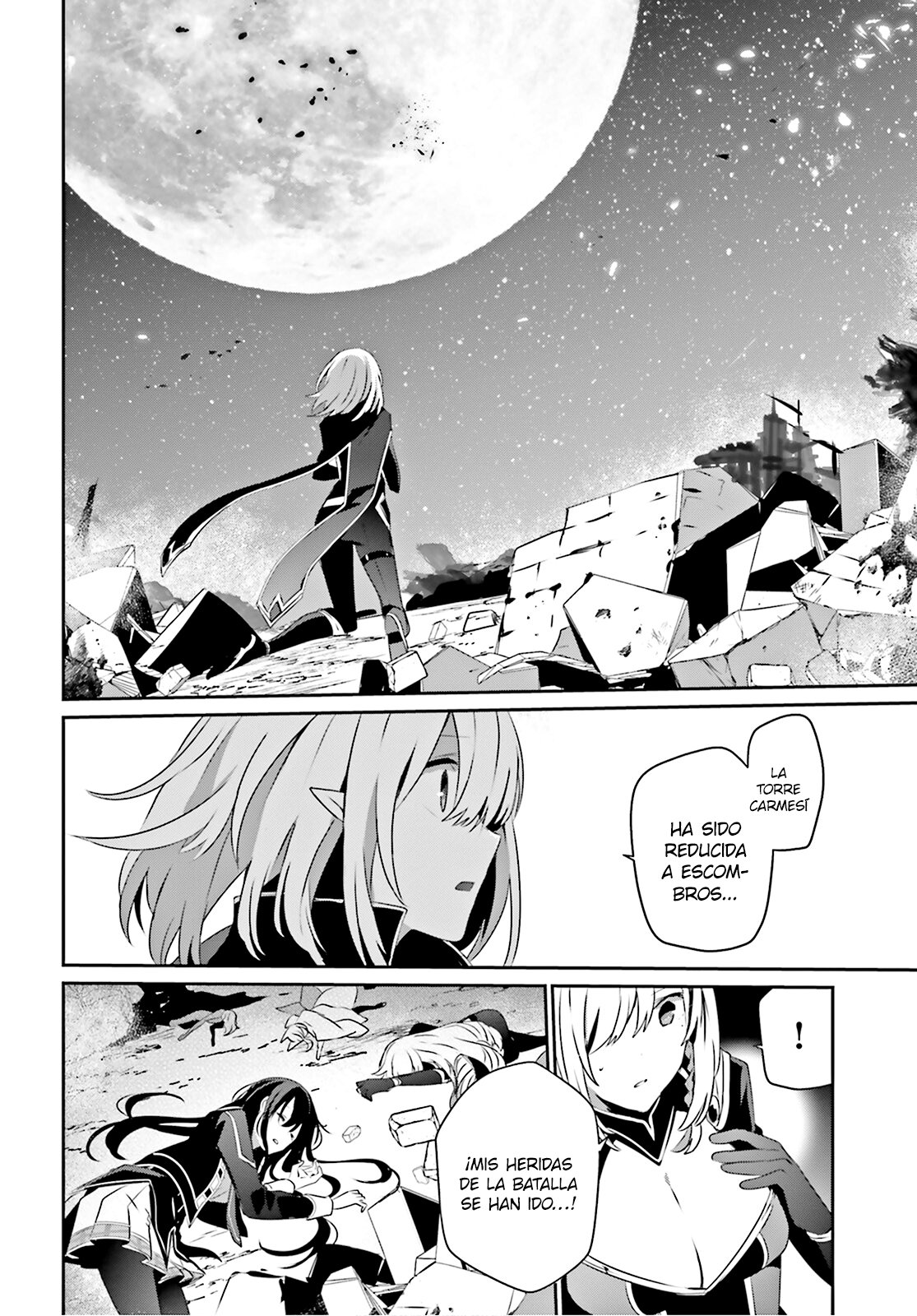 Read Kage no Jitsuryokusha ni Naritakute ES Manga Online