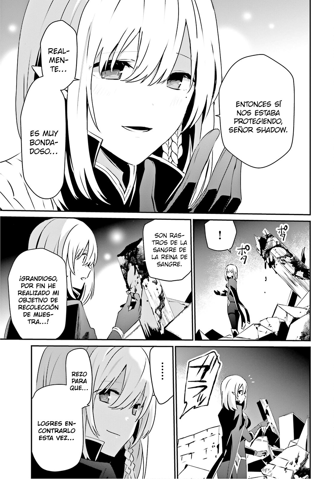 Read Kage no Jitsuryokusha ni Naritakute ES Manga Online