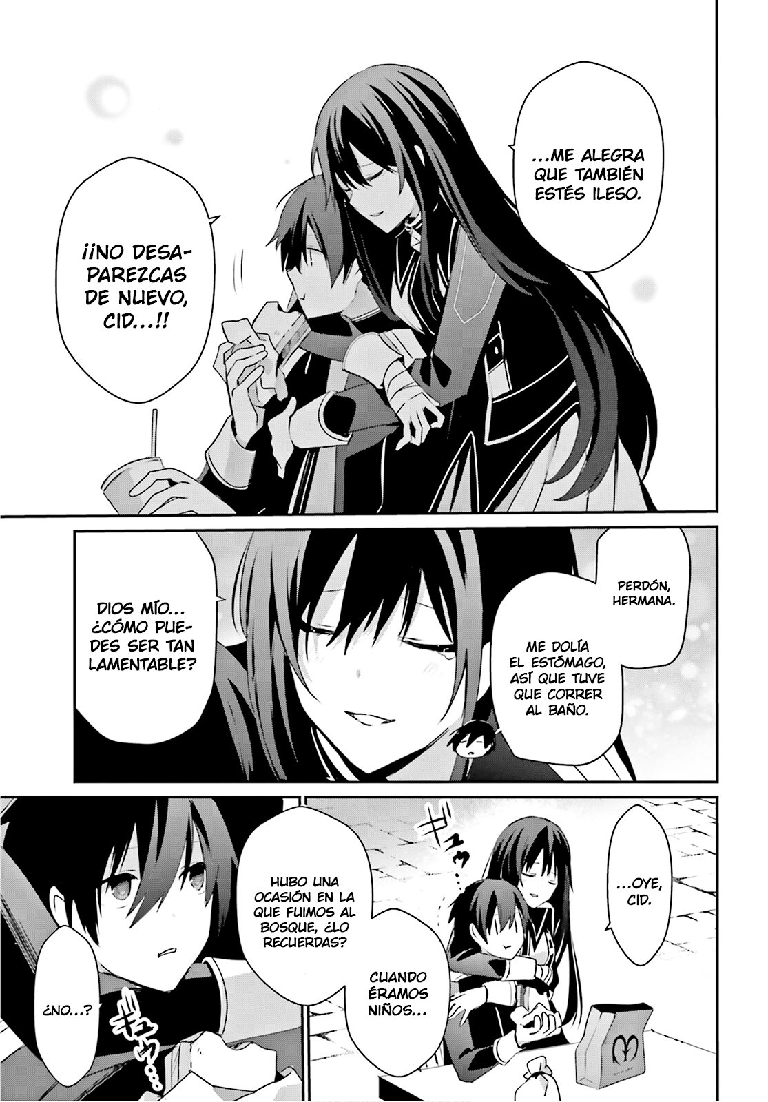 Read Kage no Jitsuryokusha ni Naritakute ES Manga Online