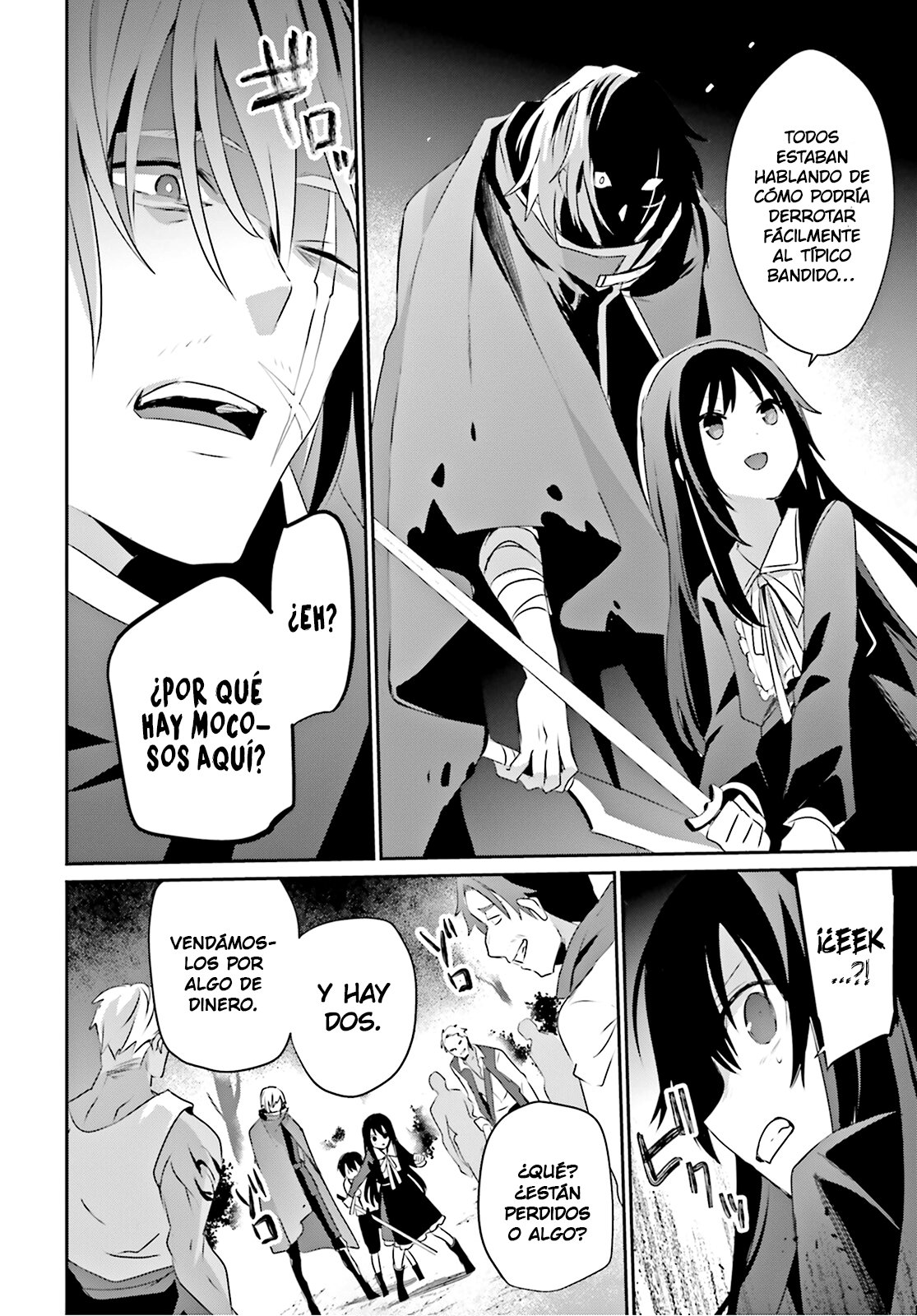 Read Kage no Jitsuryokusha ni Naritakute ES Manga Online