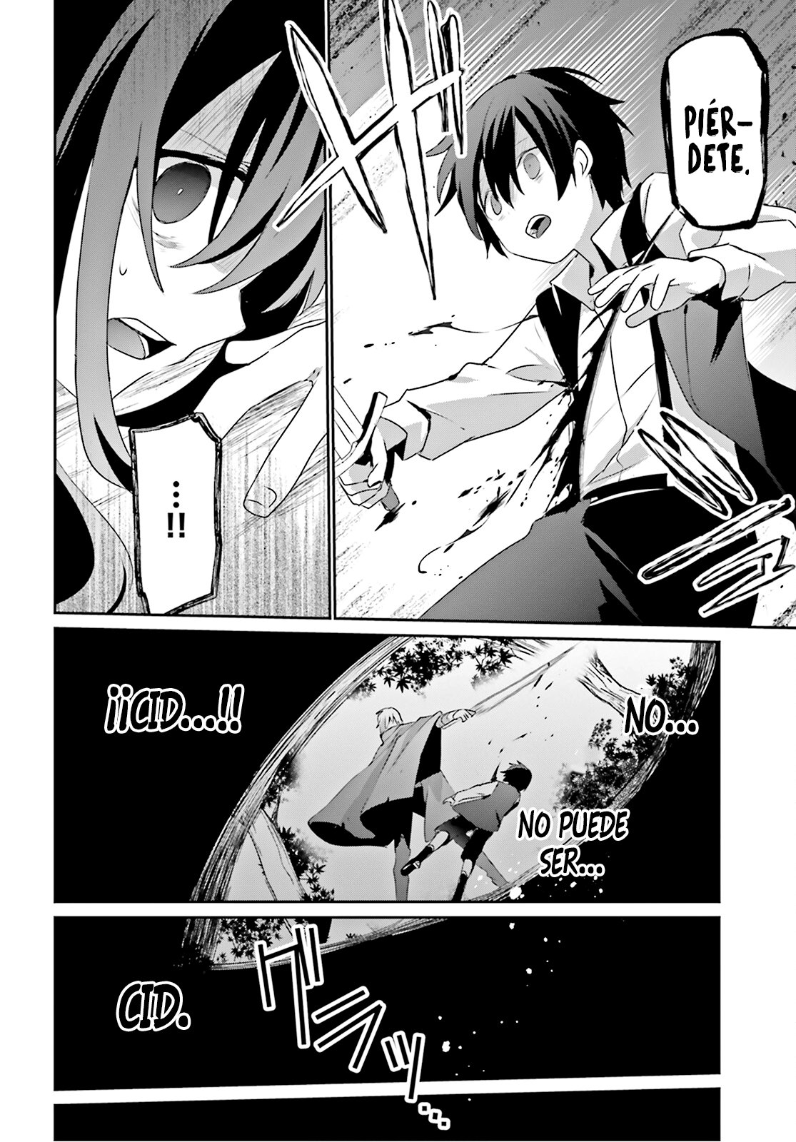 Read Kage no Jitsuryokusha ni Naritakute ES Manga Online