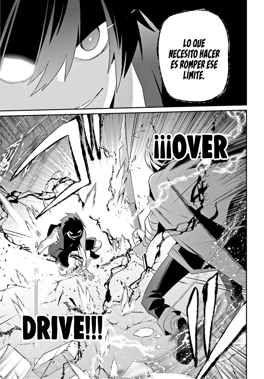 Read Kage no Jitsuryokusha ni Naritakute ES Manga Online