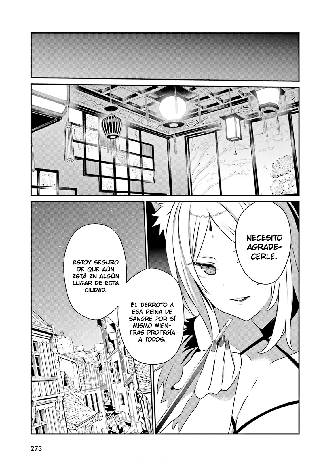 Read Kage no Jitsuryokusha ni Naritakute ES Manga Online