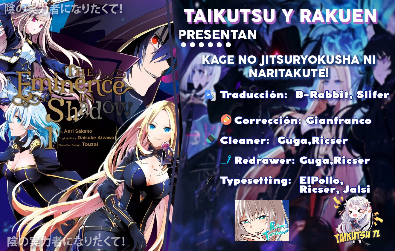 Read Kage no Jitsuryokusha ni Naritakute ES Manga Online