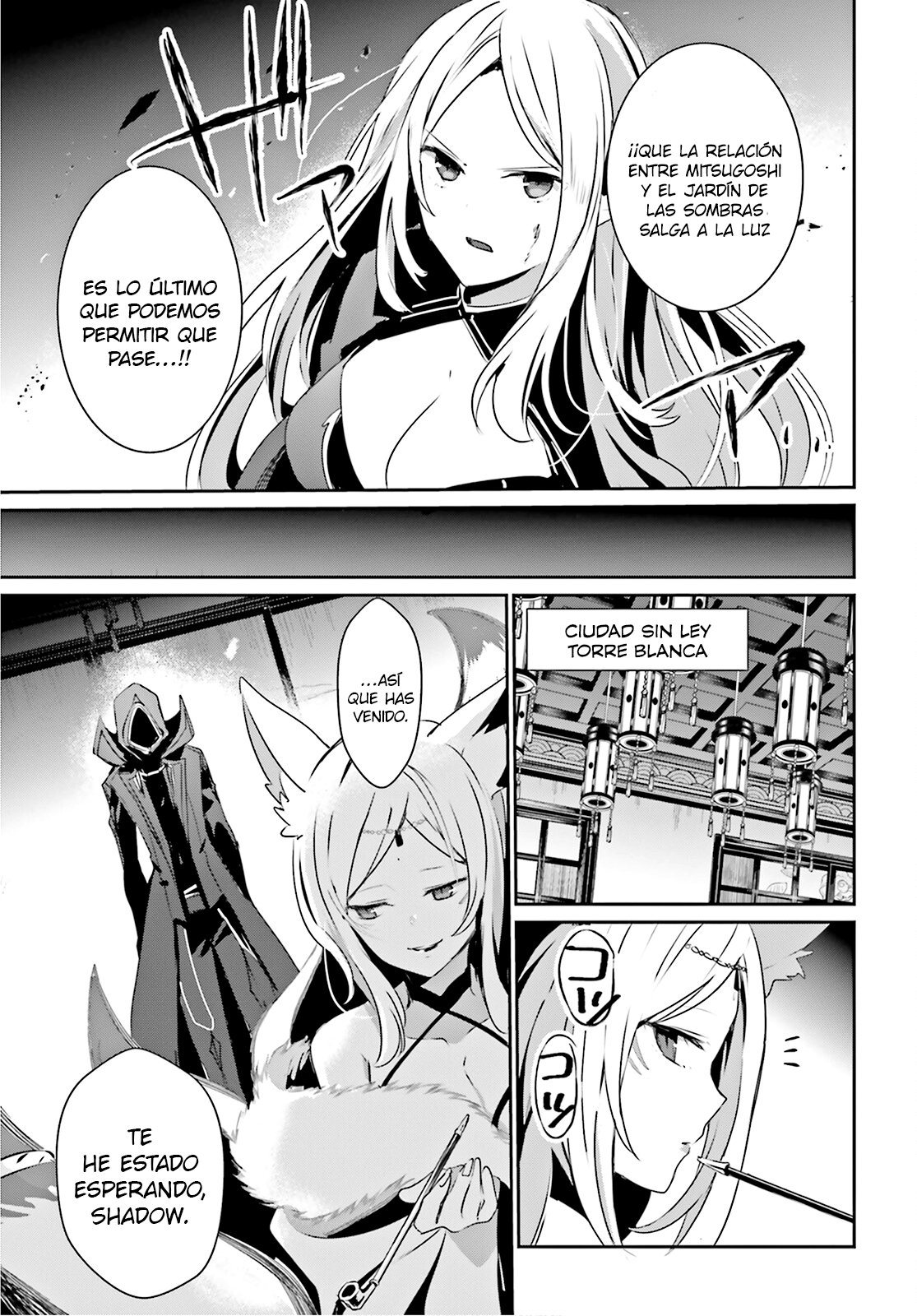 Read Kage no Jitsuryokusha ni Naritakute ES Manga Online