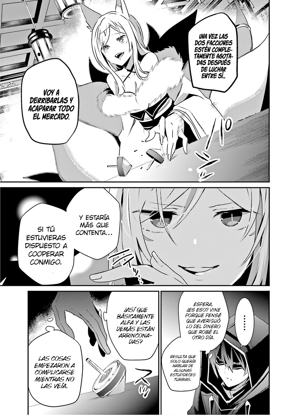 Read Kage no Jitsuryokusha ni Naritakute ES Manga Online