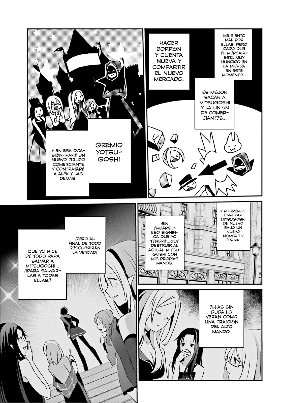 Read Kage no Jitsuryokusha ni Naritakute ES Manga Online