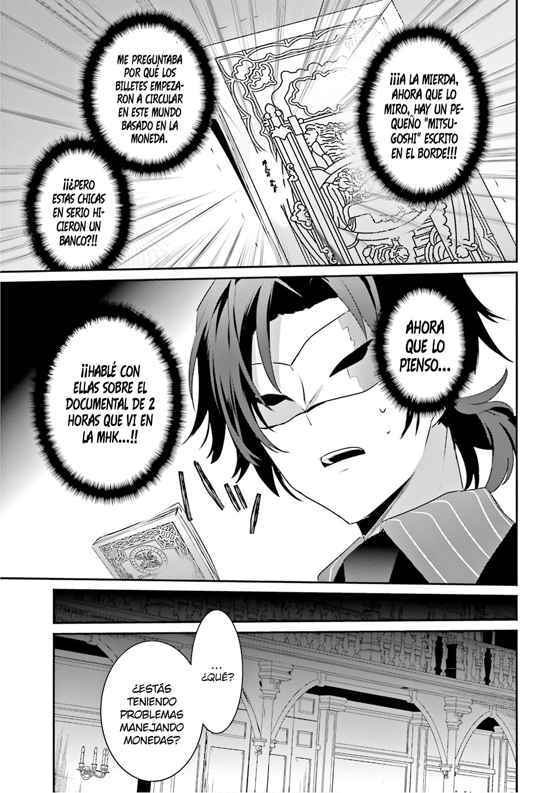 Read Kage no Jitsuryokusha ni Naritakute ES Manga Online