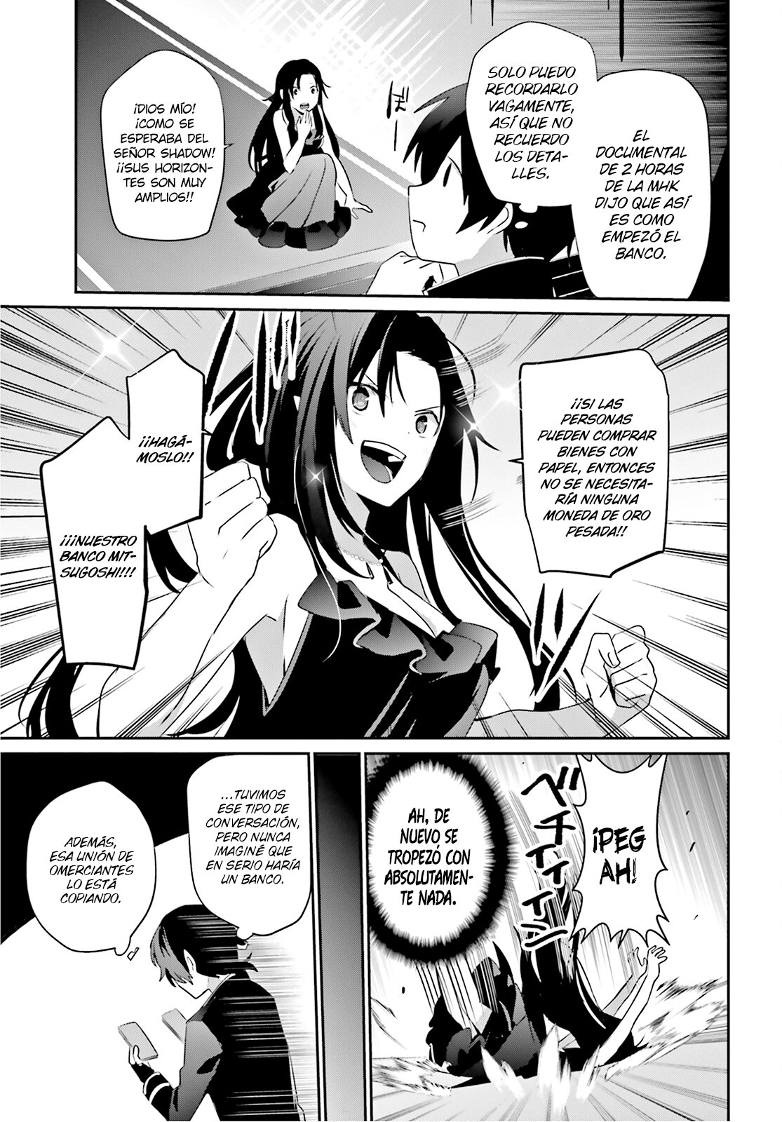 Read Kage no Jitsuryokusha ni Naritakute ES Manga Online