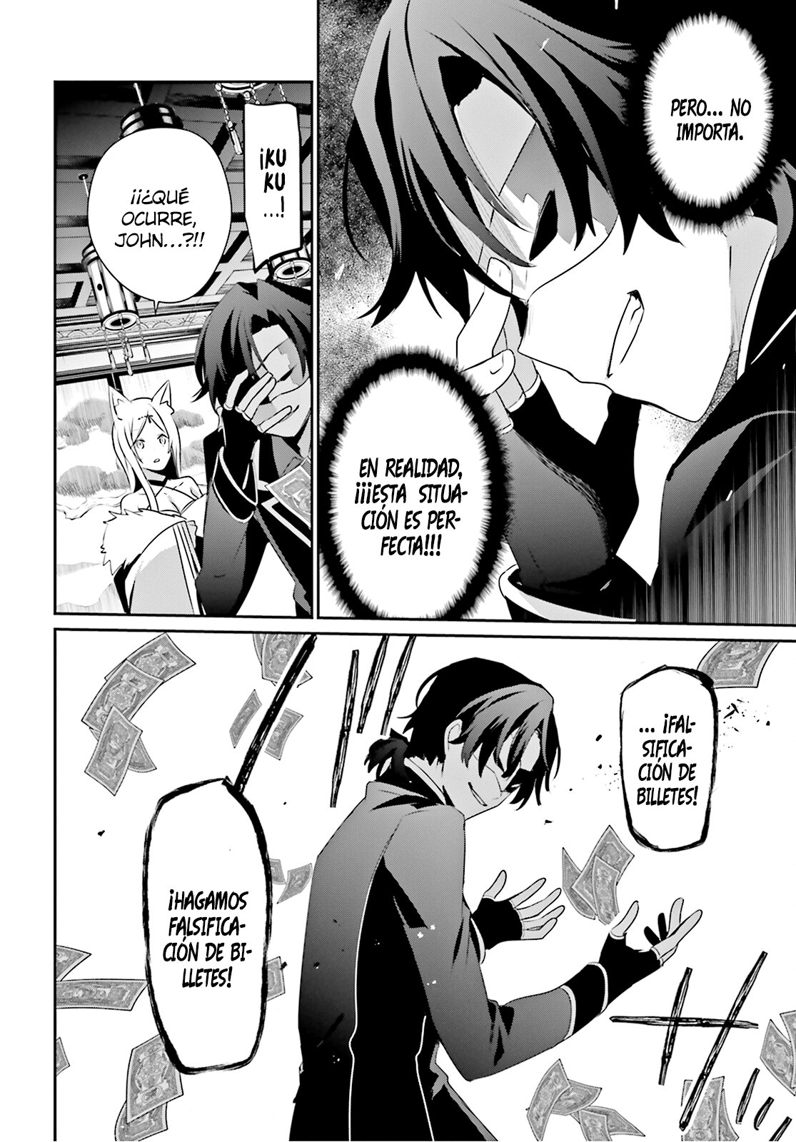 Read Kage no Jitsuryokusha ni Naritakute ES Manga Online