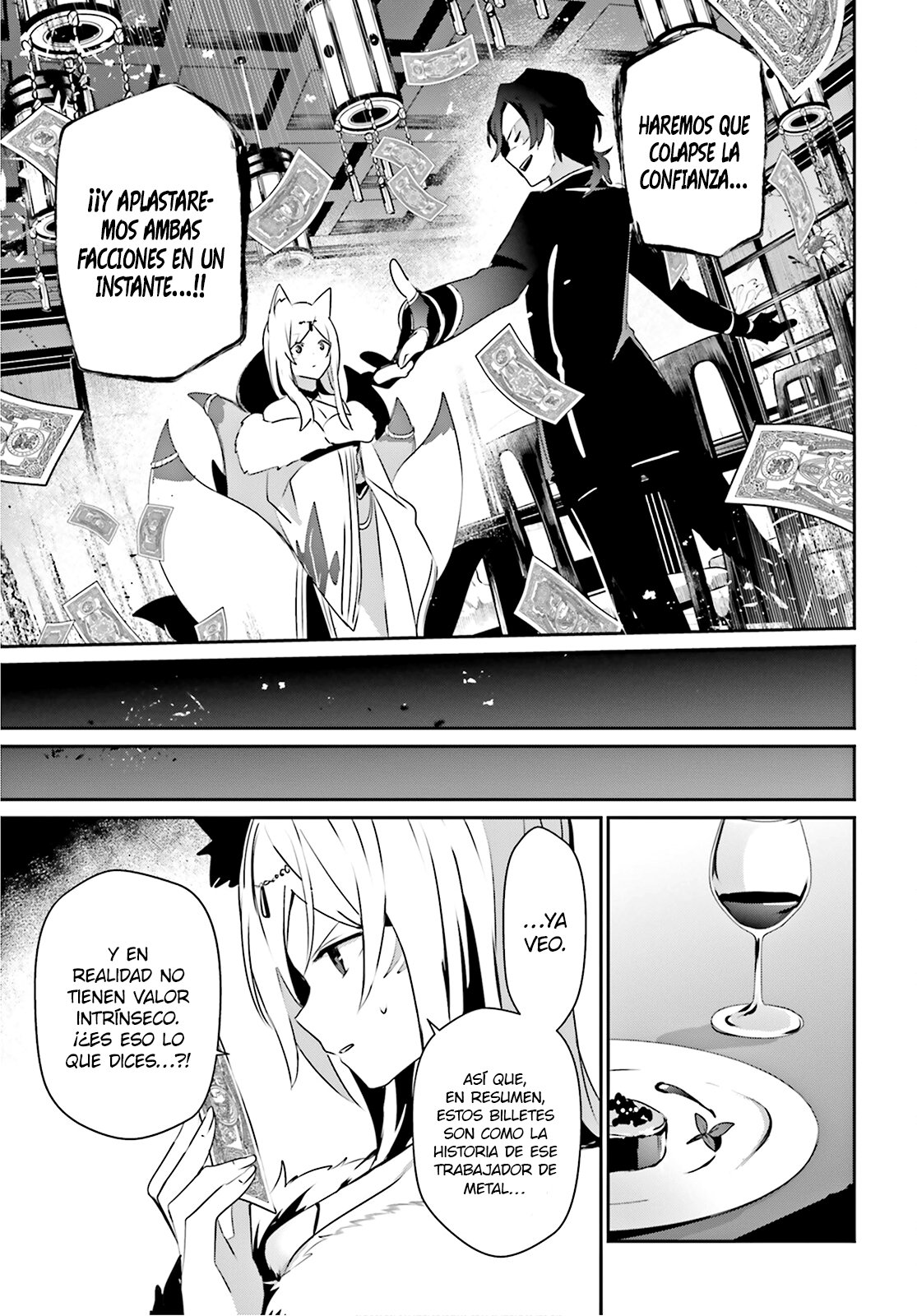 Read Kage no Jitsuryokusha ni Naritakute ES Manga Online