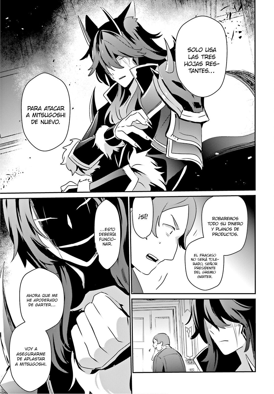 Read Kage no Jitsuryokusha ni Naritakute ES Manga Online