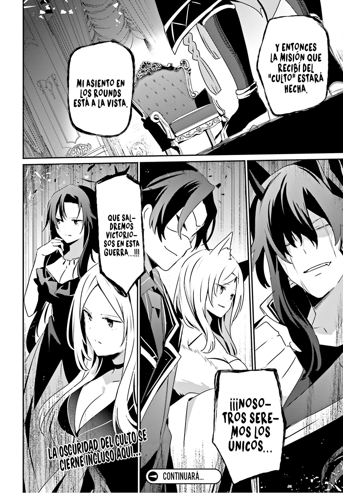 Read Kage no Jitsuryokusha ni Naritakute ES Manga Online