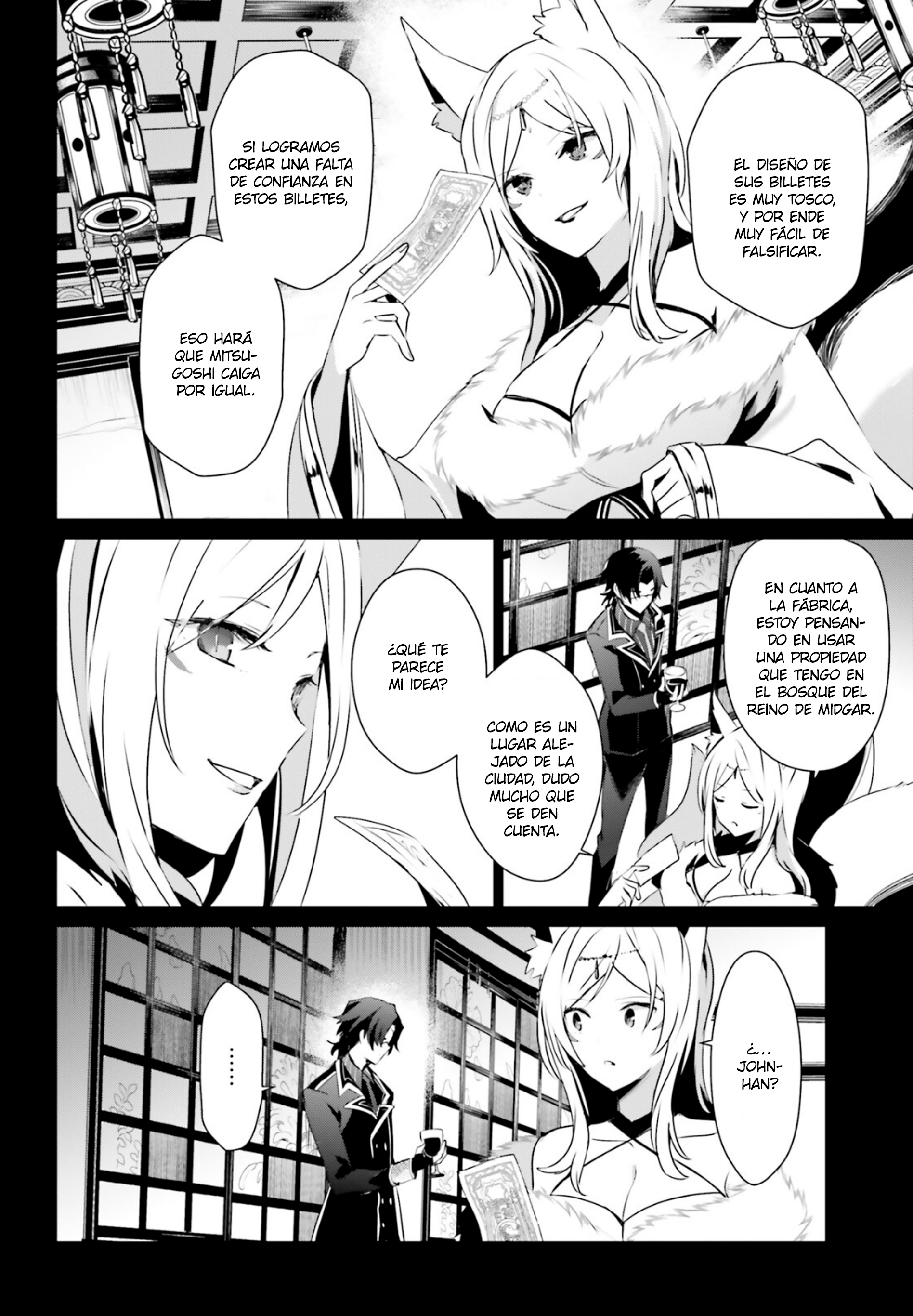 Read Kage no Jitsuryokusha ni Naritakute ES Manga Online