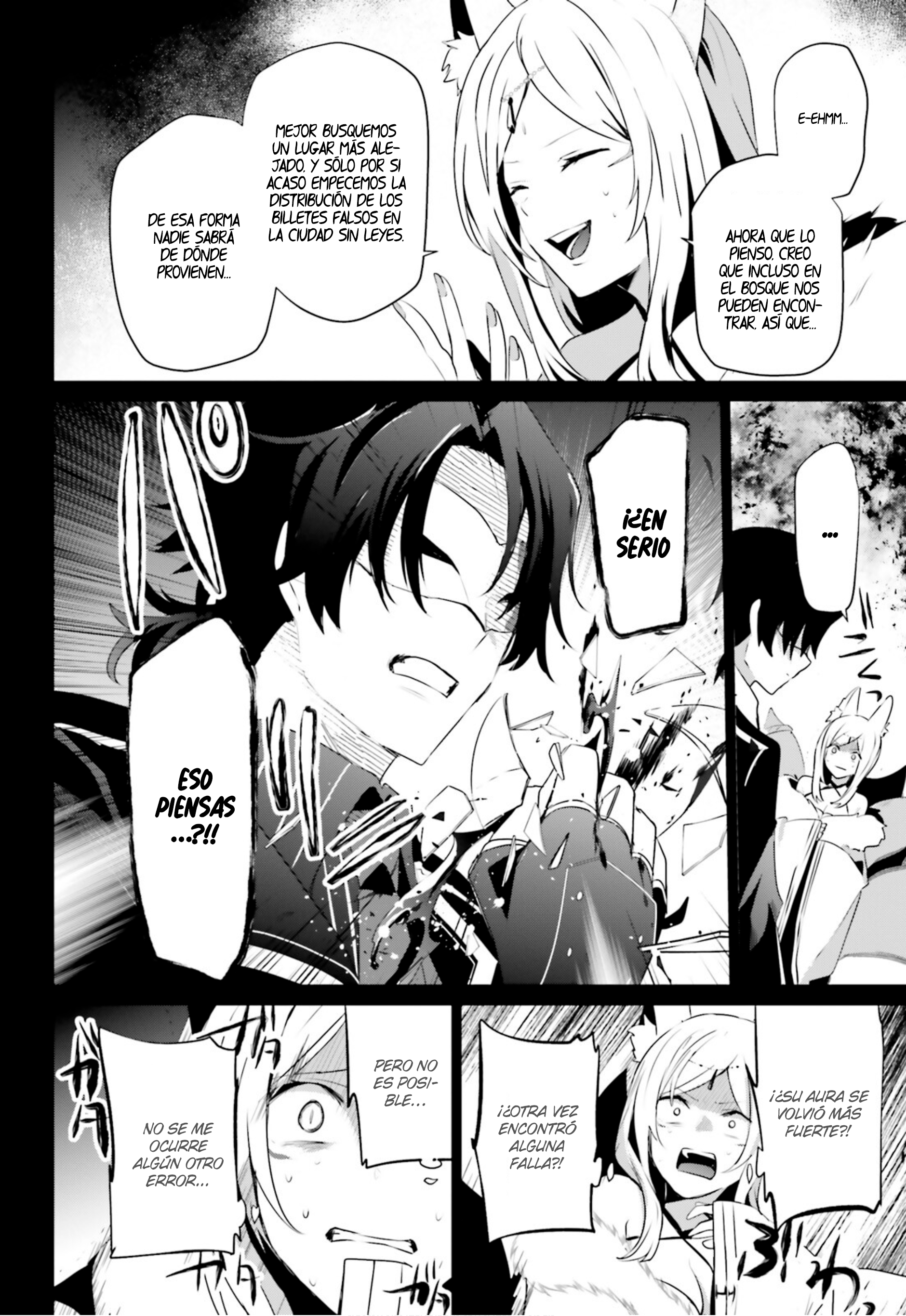 Read Kage no Jitsuryokusha ni Naritakute ES Manga Online