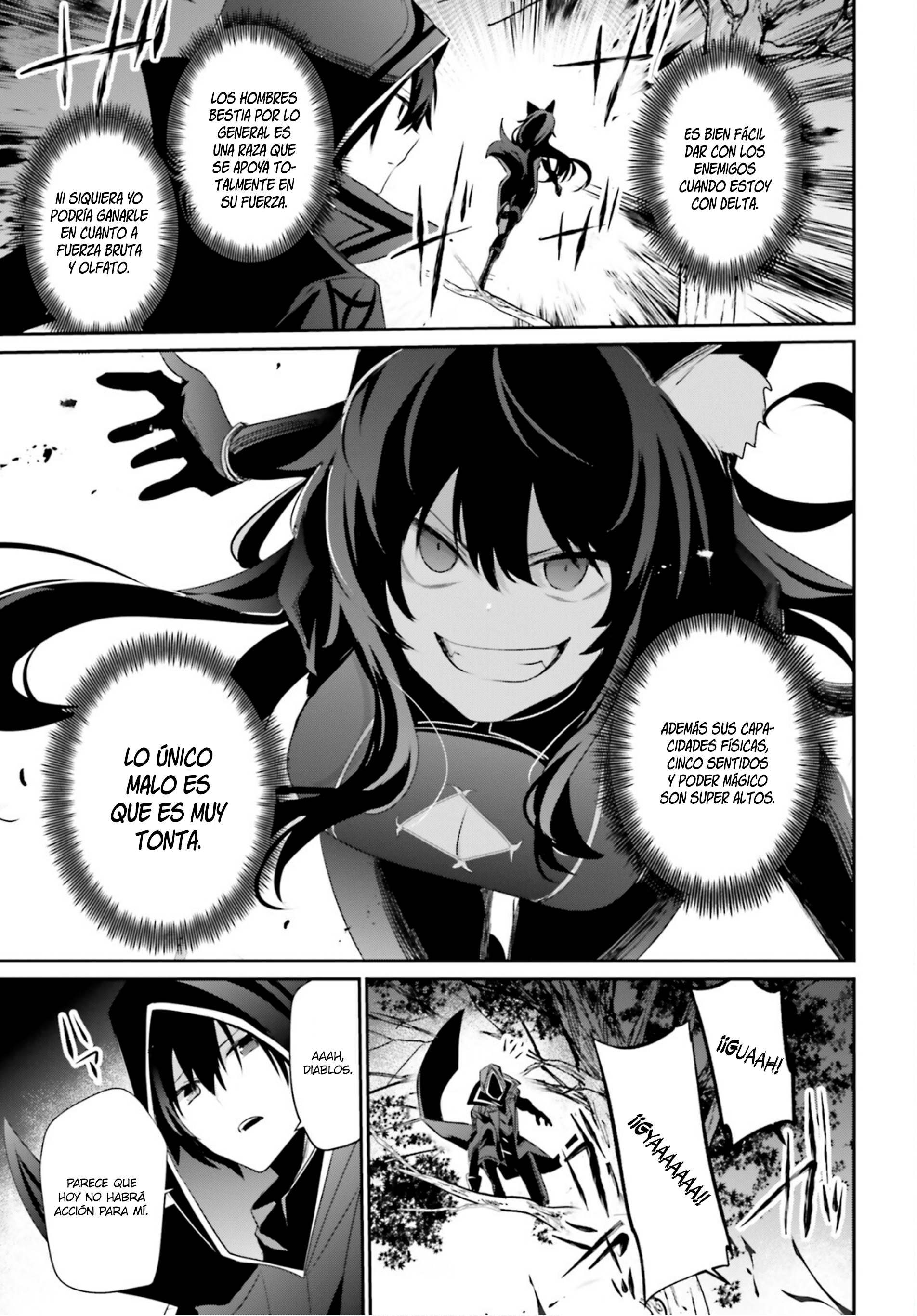 Read Kage no Jitsuryokusha ni Naritakute ES Manga Online