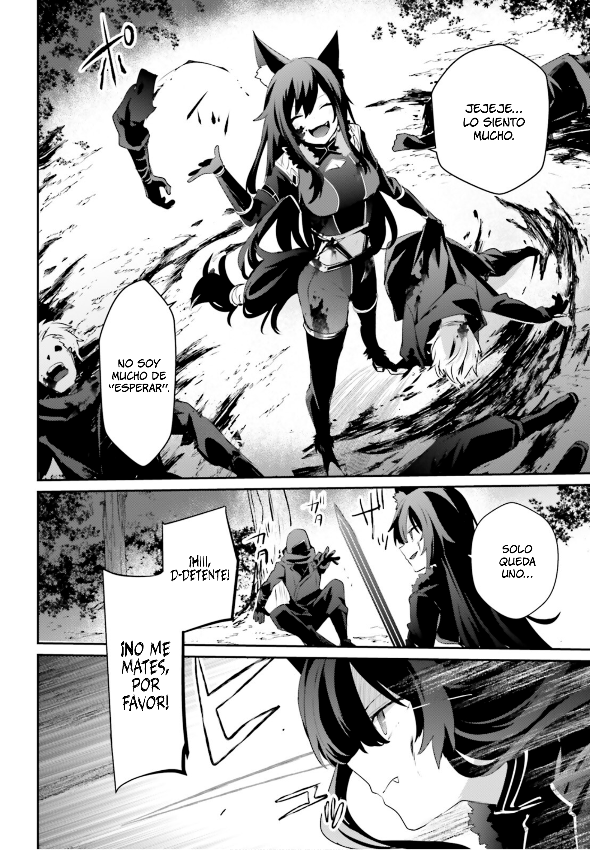 Read Kage no Jitsuryokusha ni Naritakute ES Manga Online