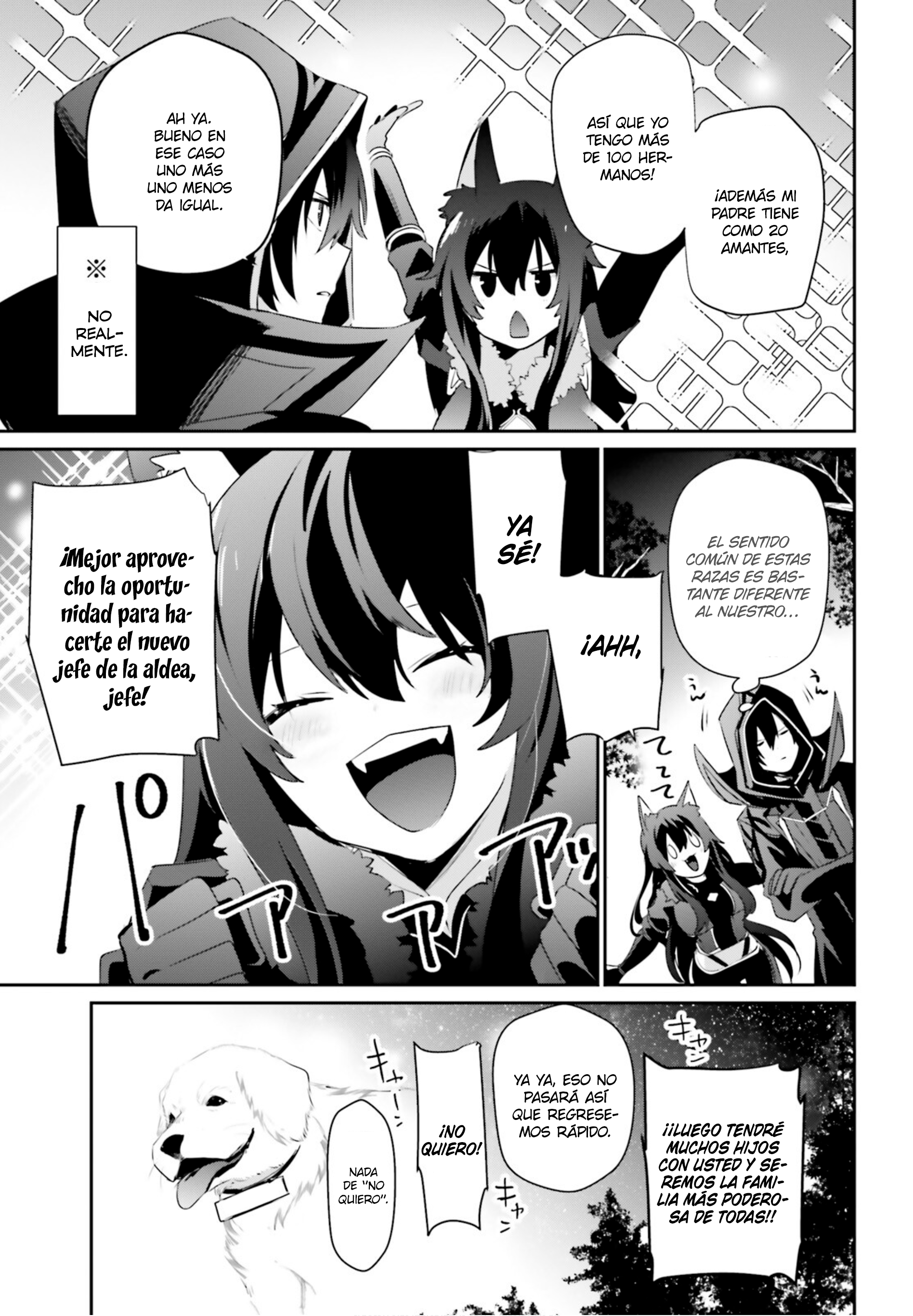 Read Kage no Jitsuryokusha ni Naritakute ES Manga Online