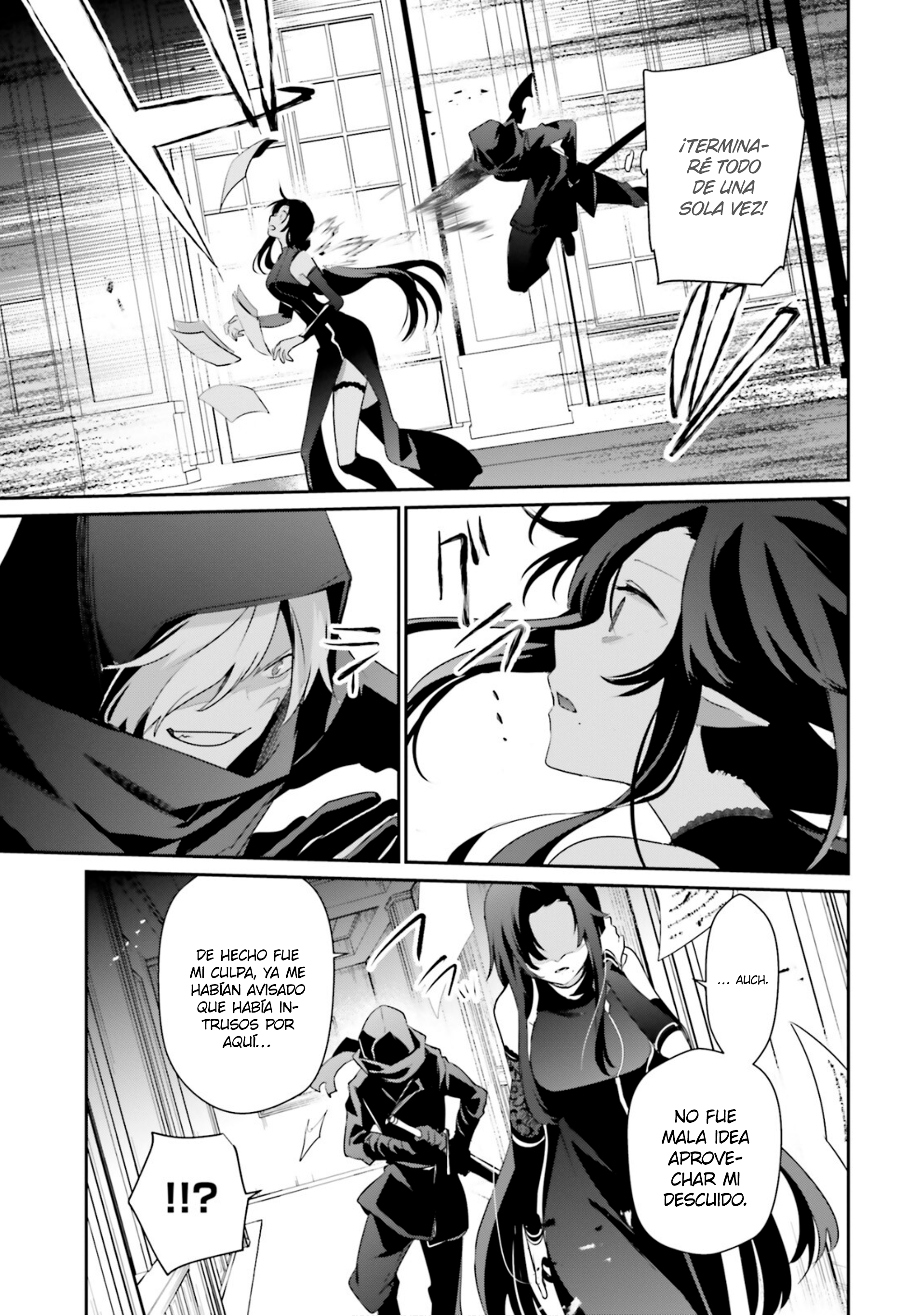 Read Kage no Jitsuryokusha ni Naritakute ES Manga Online