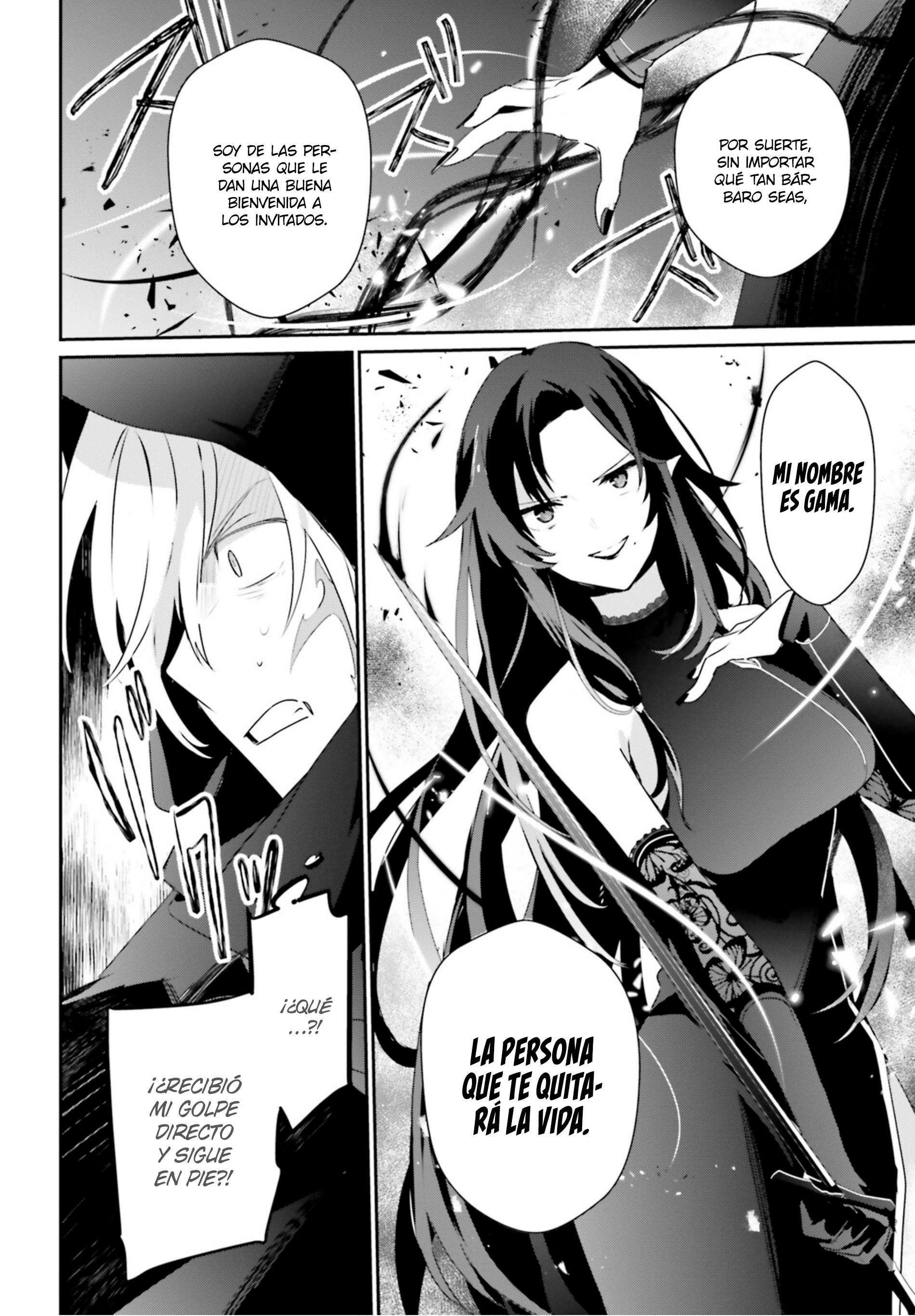 Read Kage no Jitsuryokusha ni Naritakute ES Manga Online