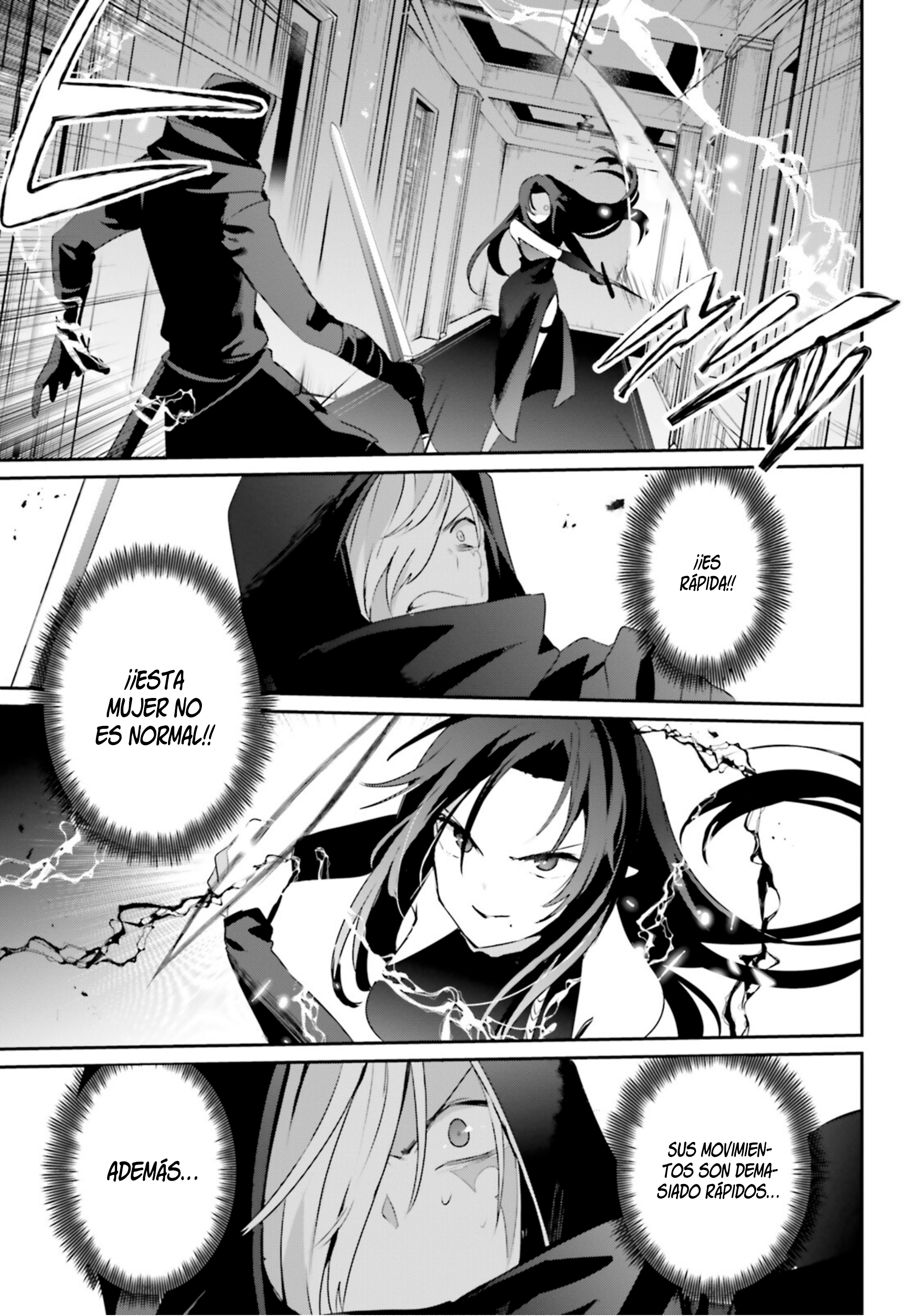 Read Kage no Jitsuryokusha ni Naritakute ES Manga Online