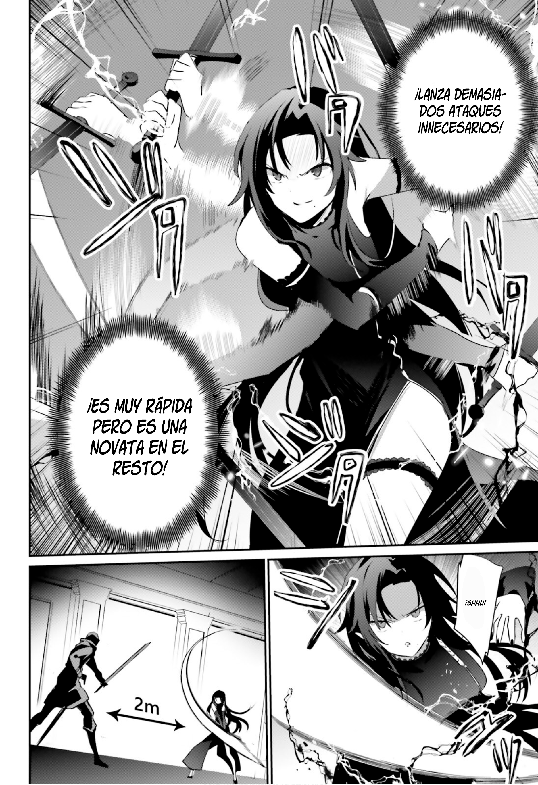 Read Kage no Jitsuryokusha ni Naritakute ES Manga Online