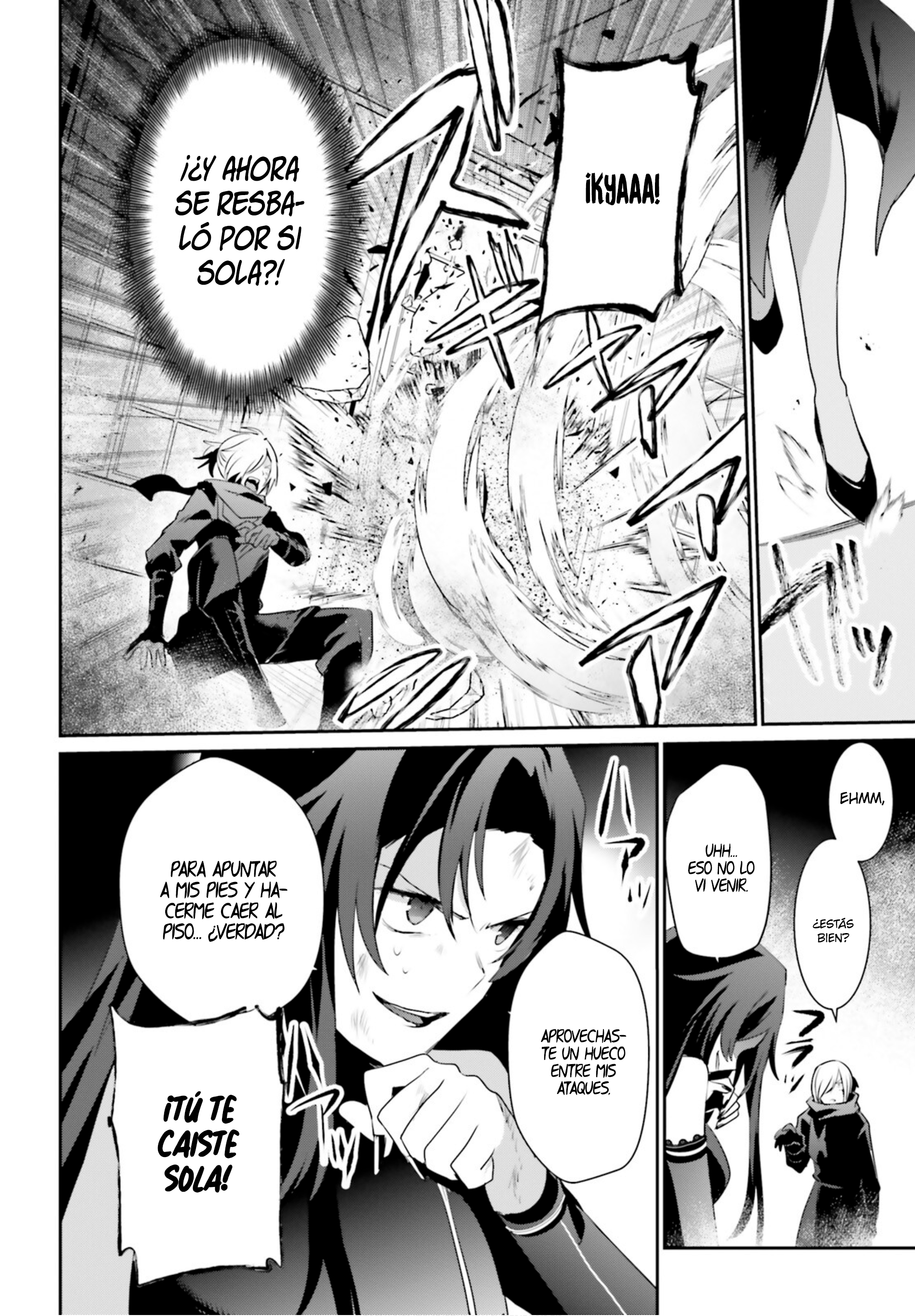 Read Kage no Jitsuryokusha ni Naritakute ES Manga Online