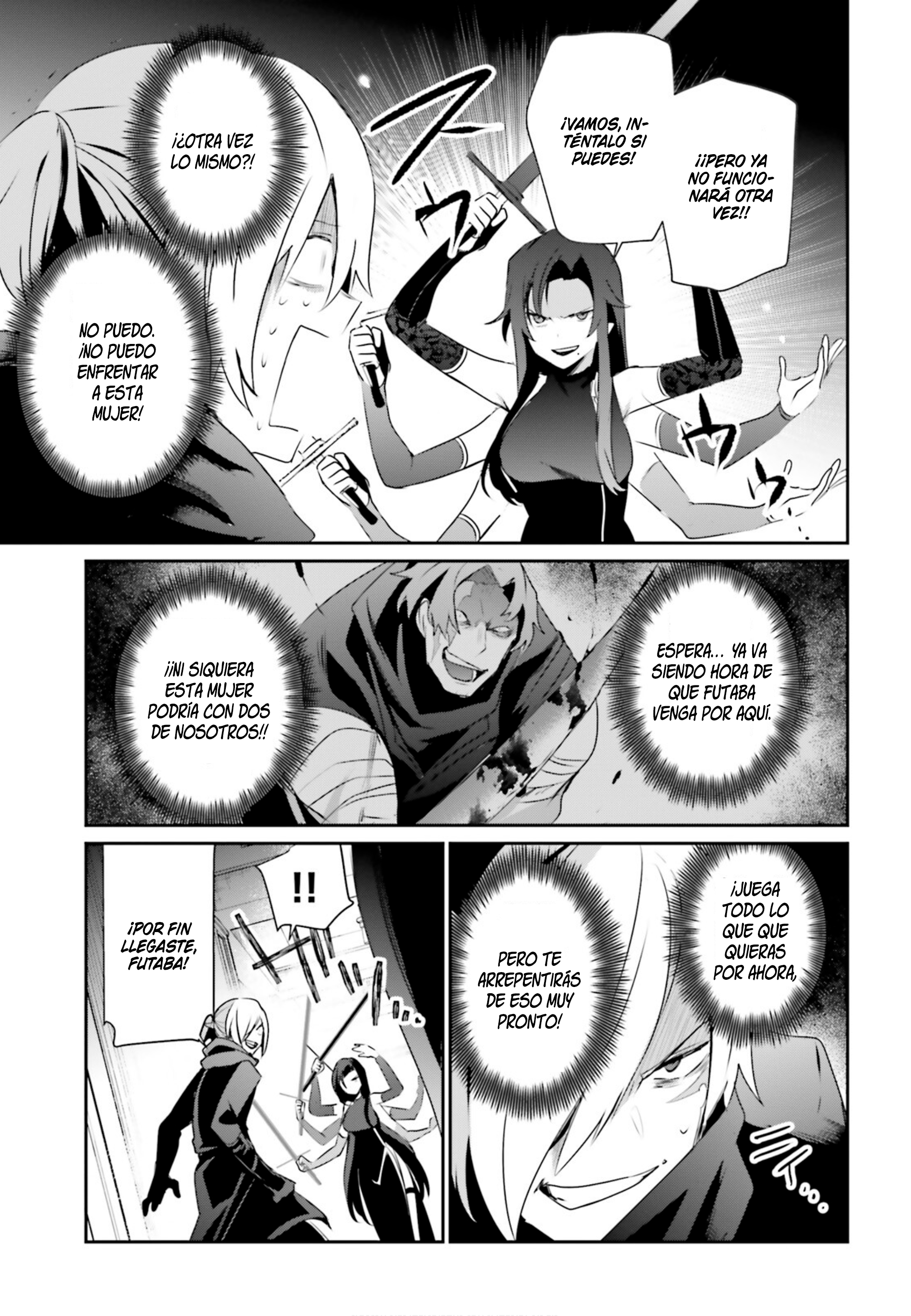 Read Kage no Jitsuryokusha ni Naritakute ES Manga Online