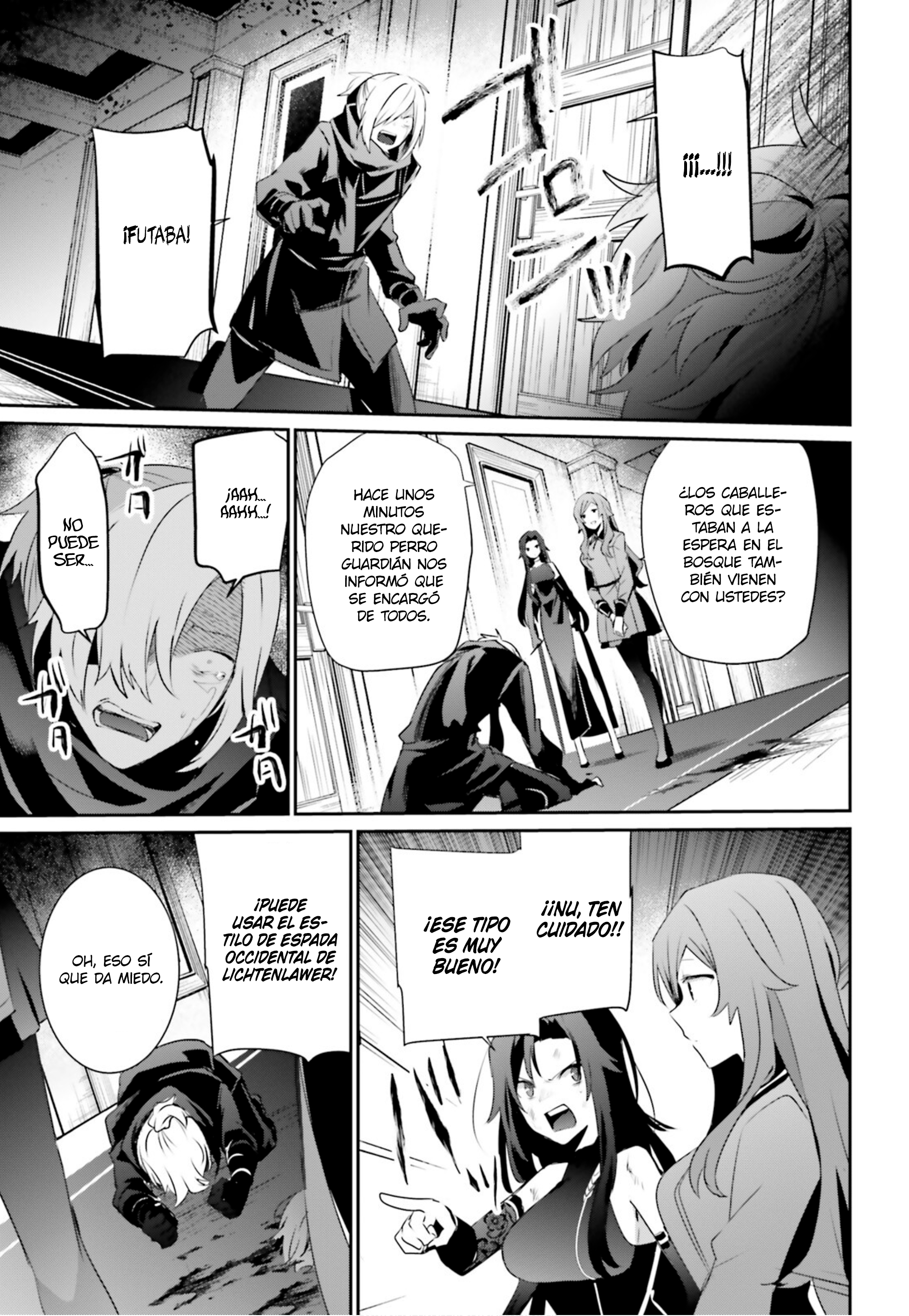 Read Kage no Jitsuryokusha ni Naritakute ES Manga Online