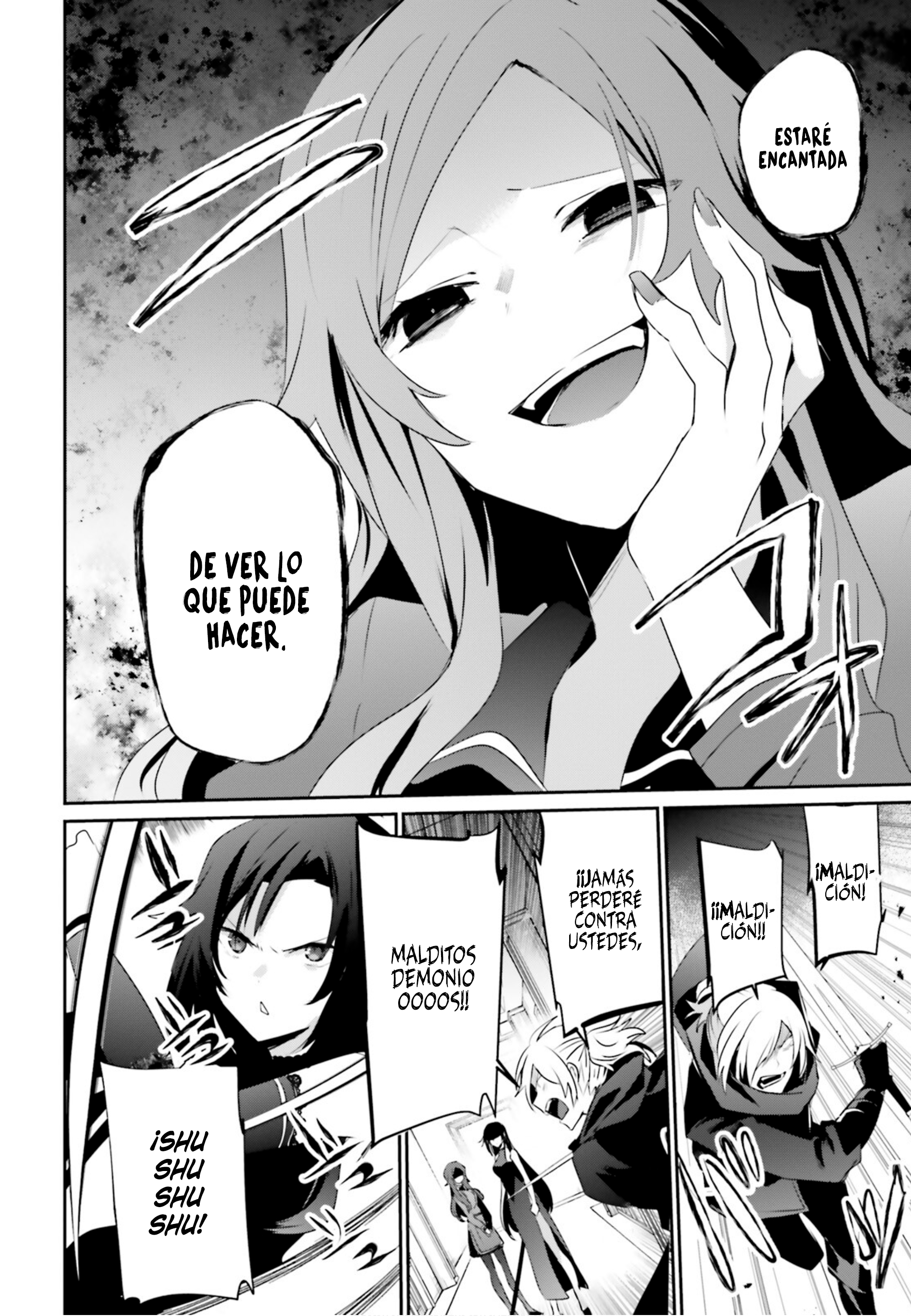 Read Kage no Jitsuryokusha ni Naritakute ES Manga Online