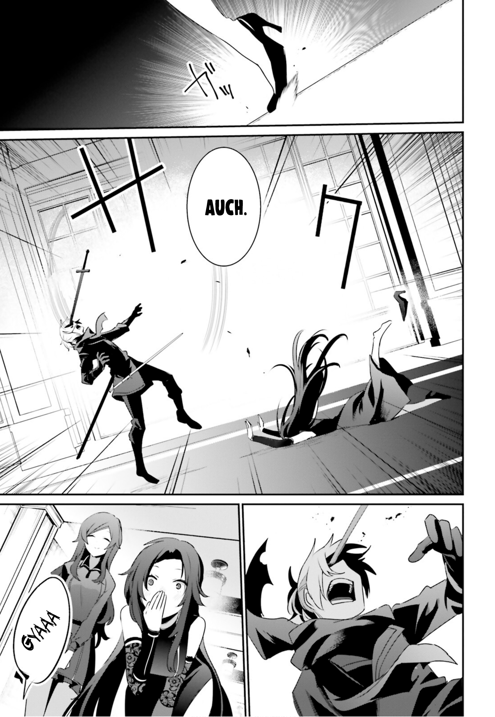 Read Kage no Jitsuryokusha ni Naritakute ES Manga Online