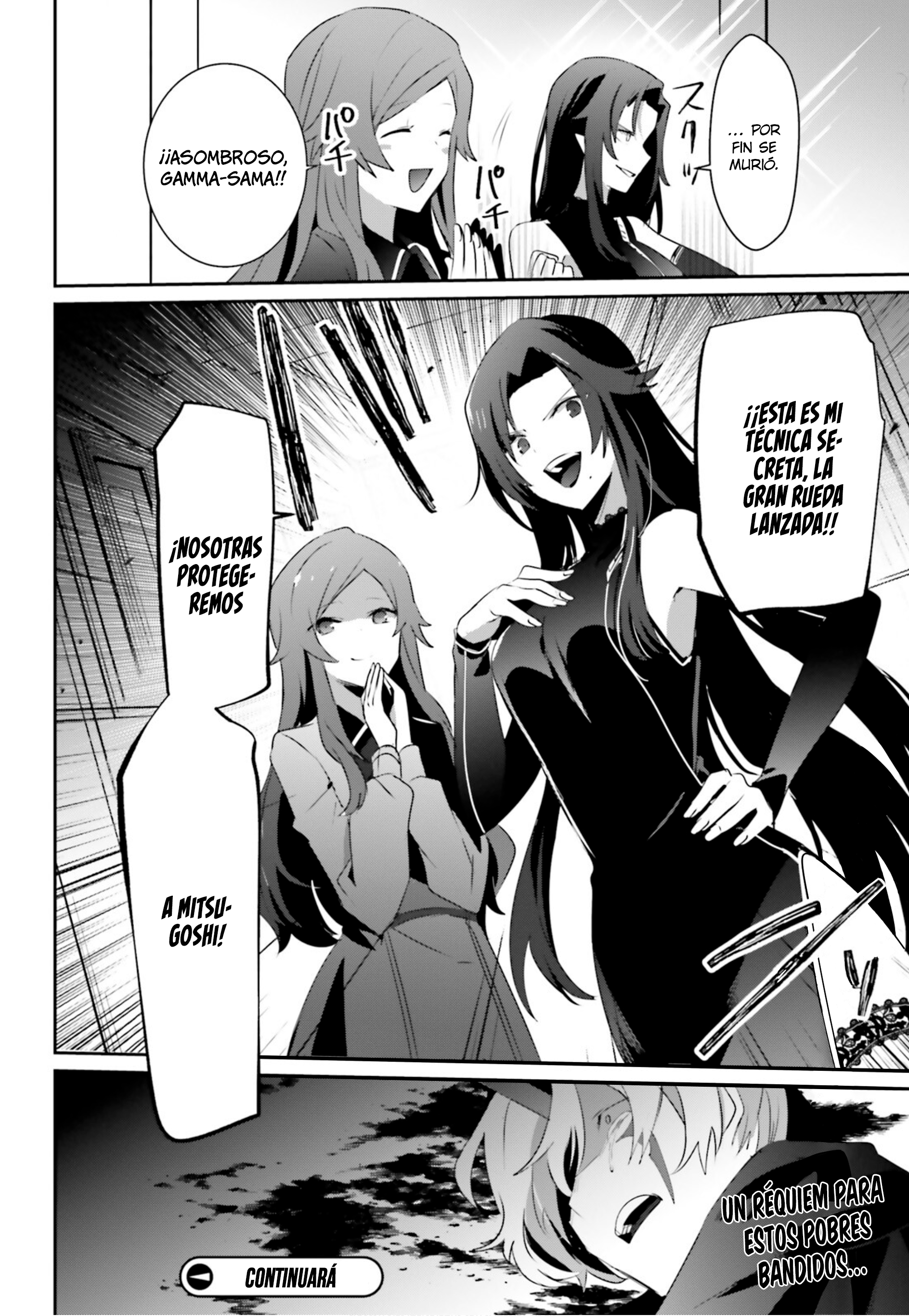 Read Kage no Jitsuryokusha ni Naritakute ES Manga Online