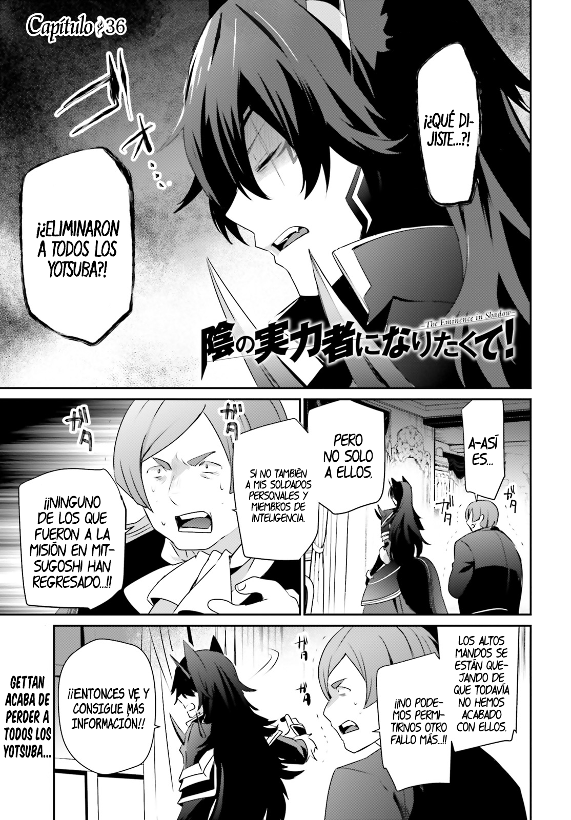 Read Kage no Jitsuryokusha ni Naritakute ES Manga Online