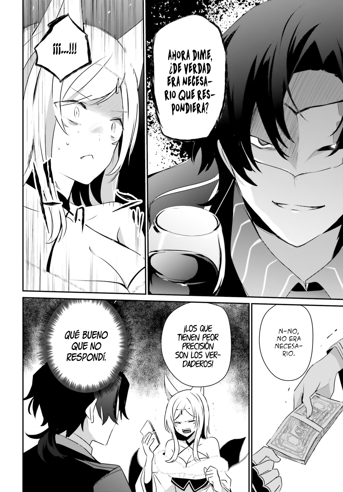 Read Kage no Jitsuryokusha ni Naritakute ES Manga Online