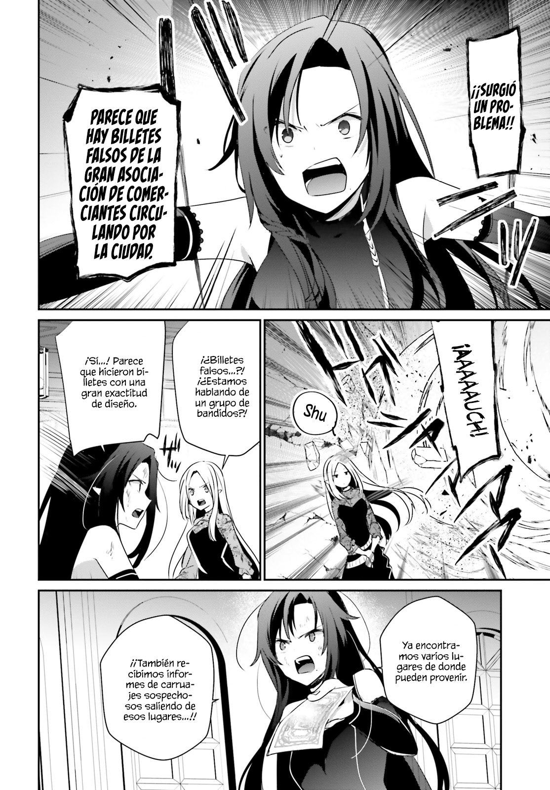 Read Kage no Jitsuryokusha ni Naritakute ES Manga Online