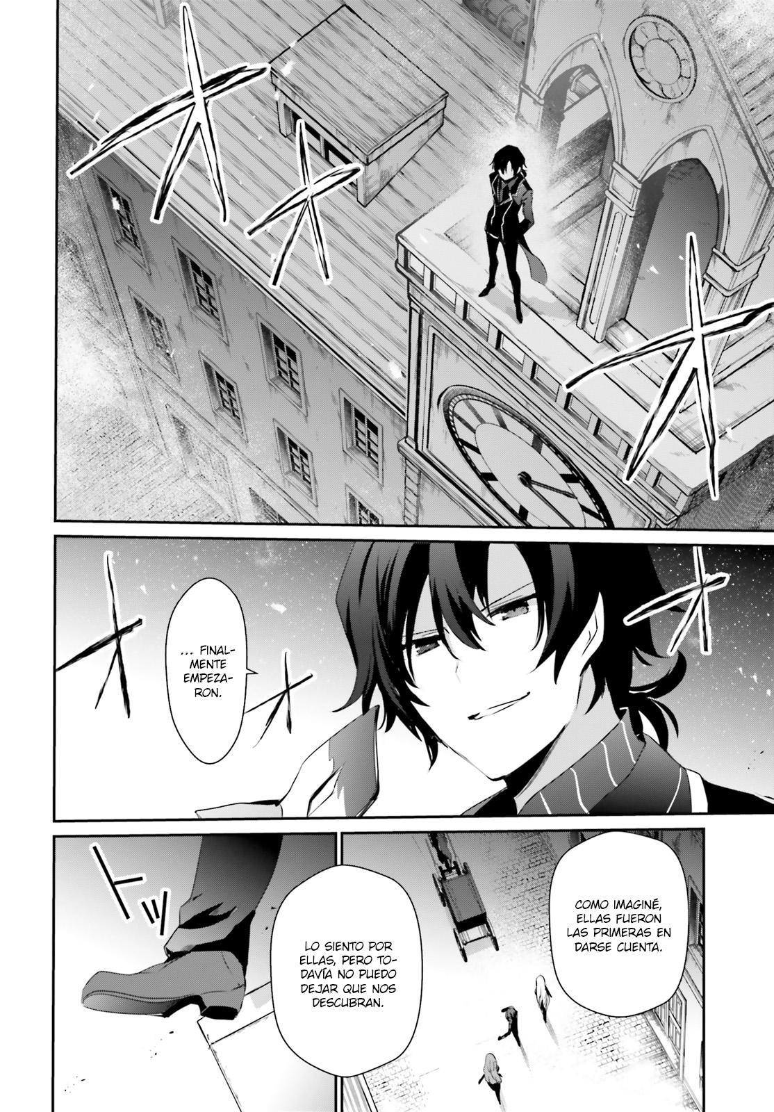 Read Kage no Jitsuryokusha ni Naritakute ES Manga Online