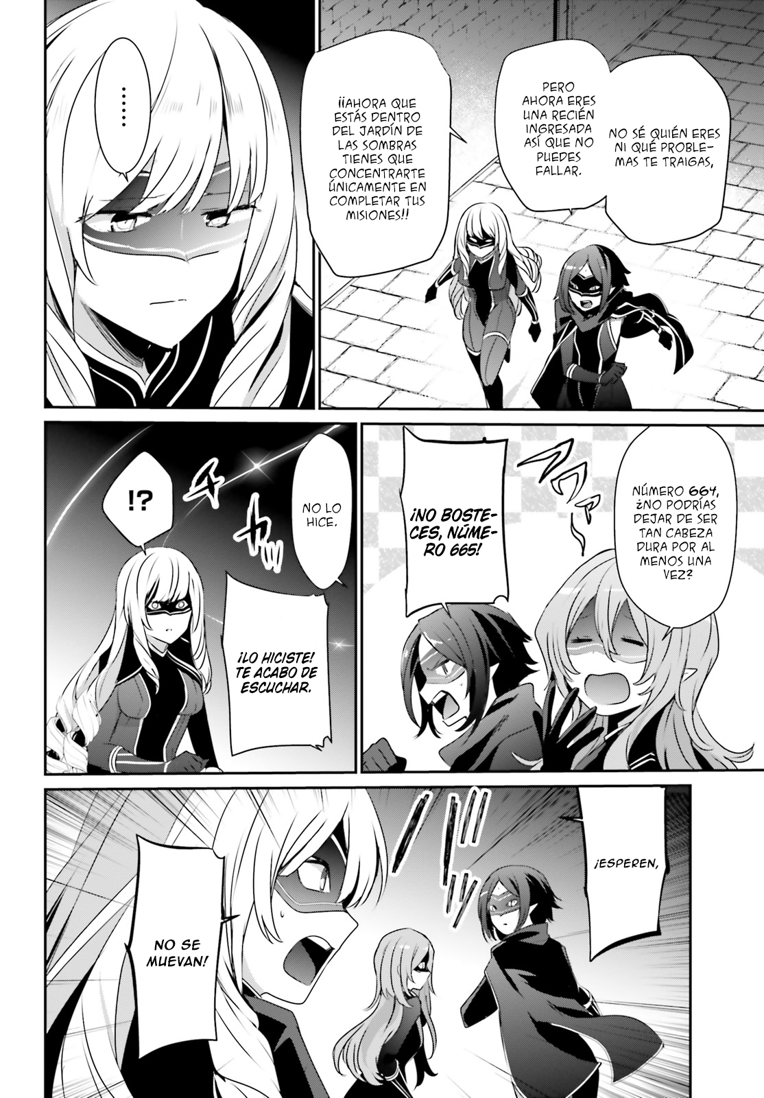 Read Kage no Jitsuryokusha ni Naritakute ES Manga Online